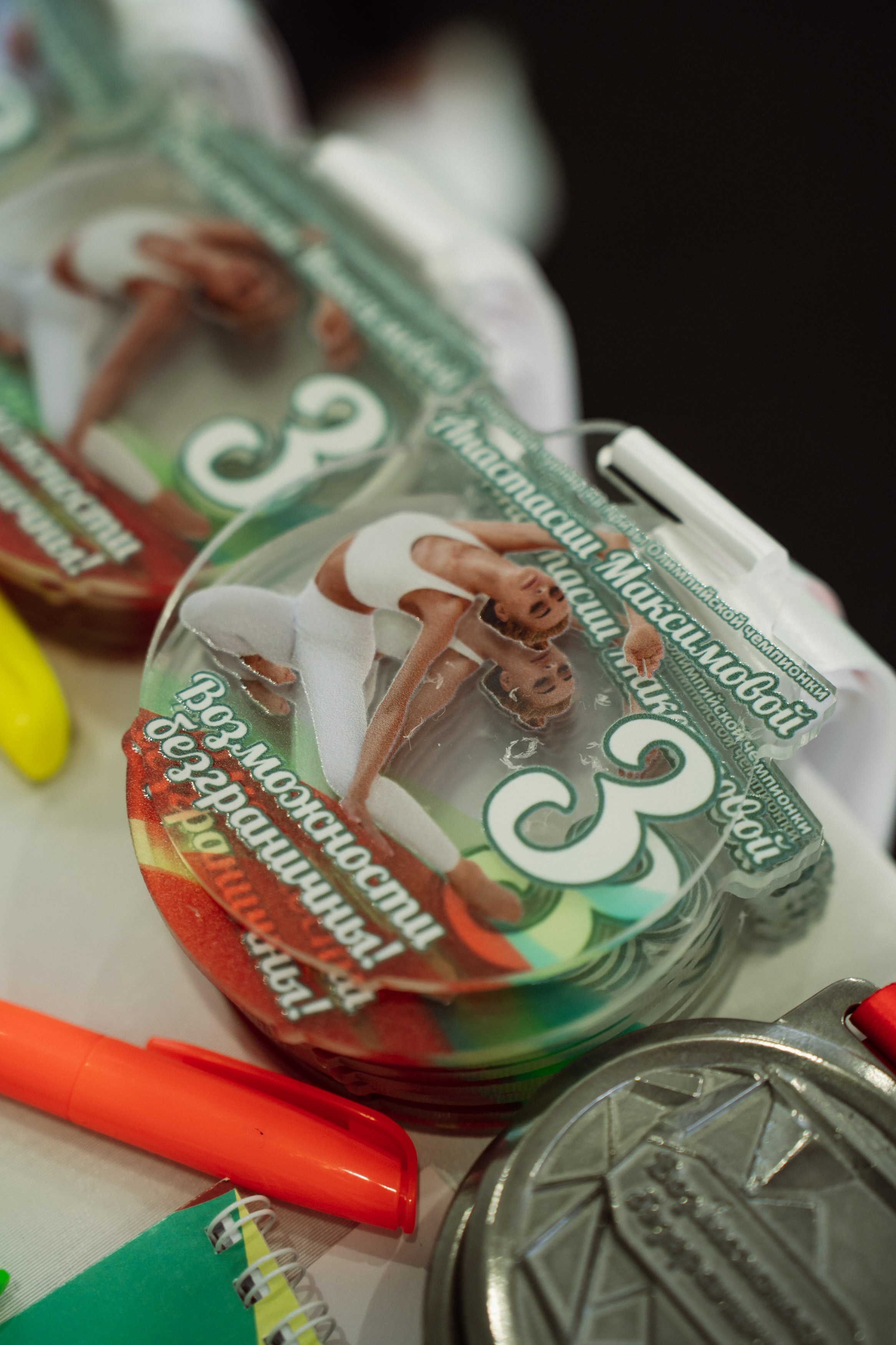 Возможности Безграничны. Воробьева Ксения — Спортивный и танцевальный фотограф Новосибирск