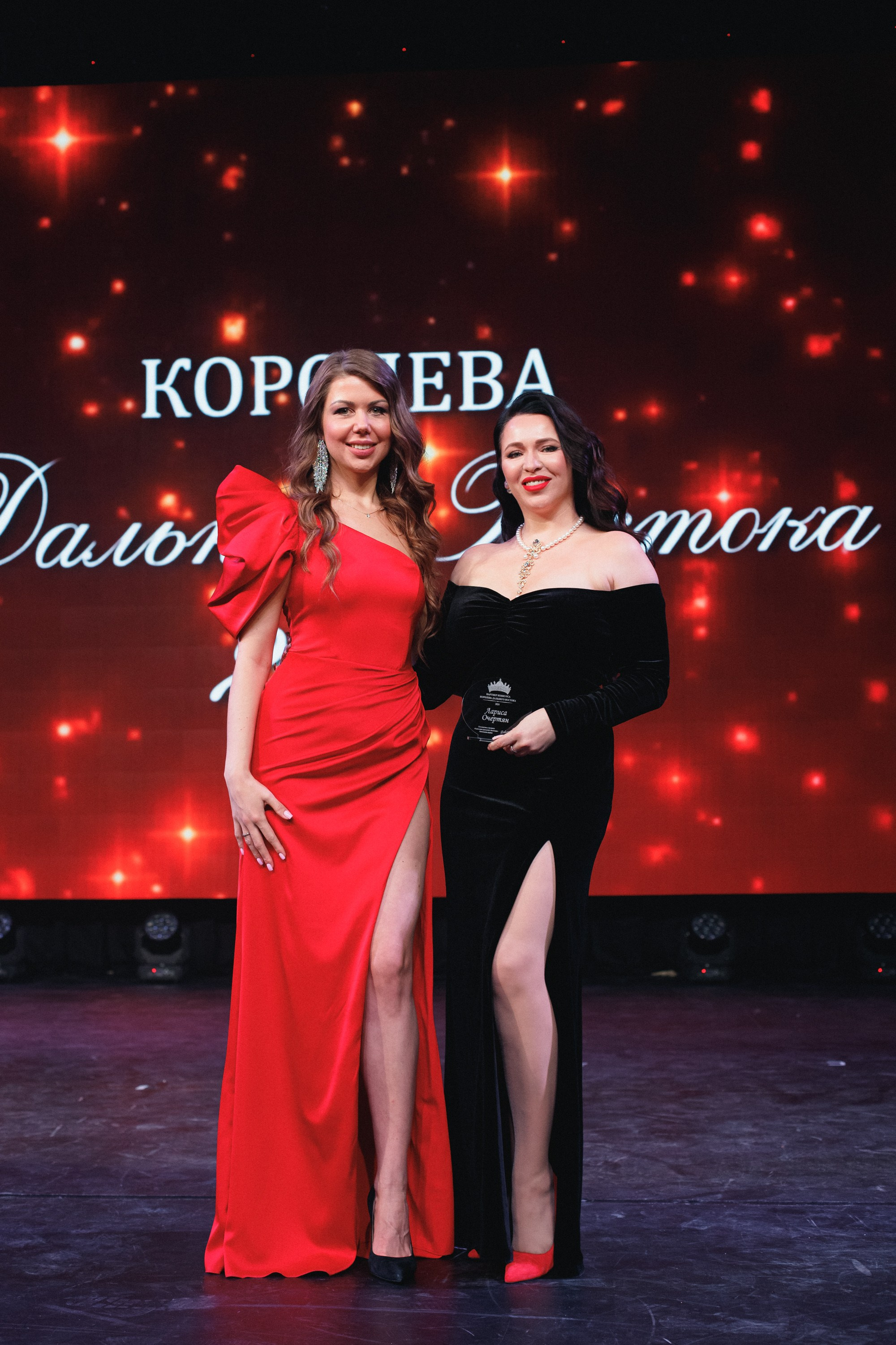 КОРОЛЕВА ДВ 2024 (ФИНАЛ. ЧАСТЬ I). СВОИ. ФОТООТЧЕТЫ-СОБЫТИЯ-МЕСТА