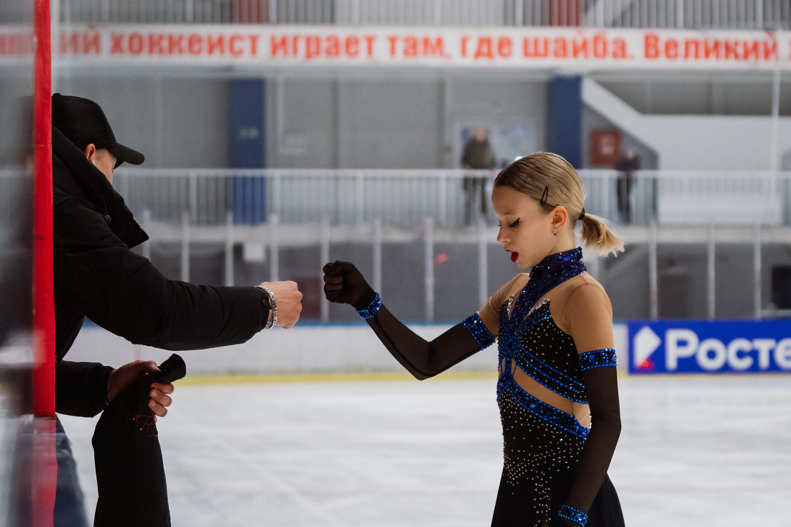 Первенство ДФО и СФО по фигурному катанию на коньках г. Искитим. Воробьева Ксения — Спортивный и танцевальный фотограф Новосибирск