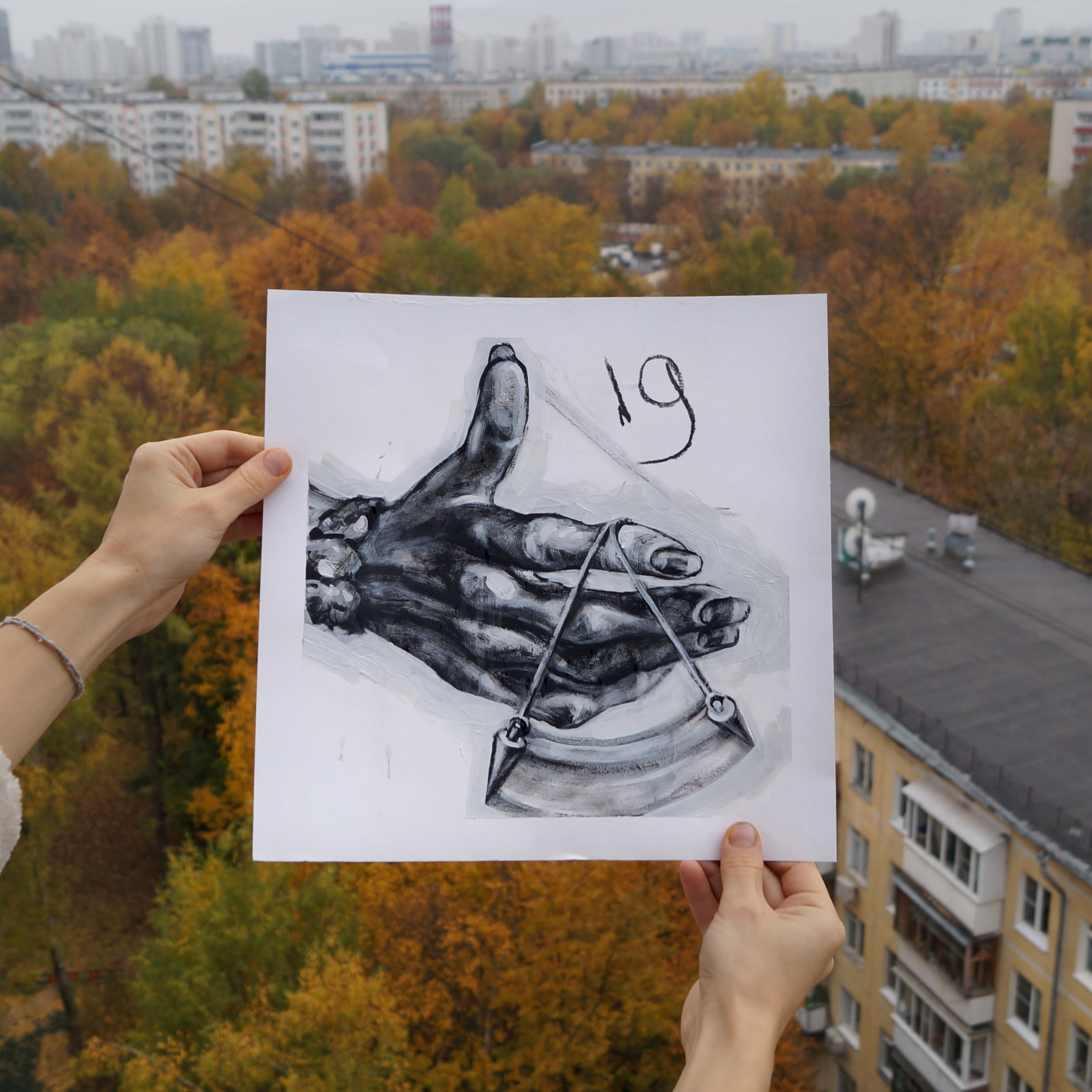 Inktober. Саша Гдетотам