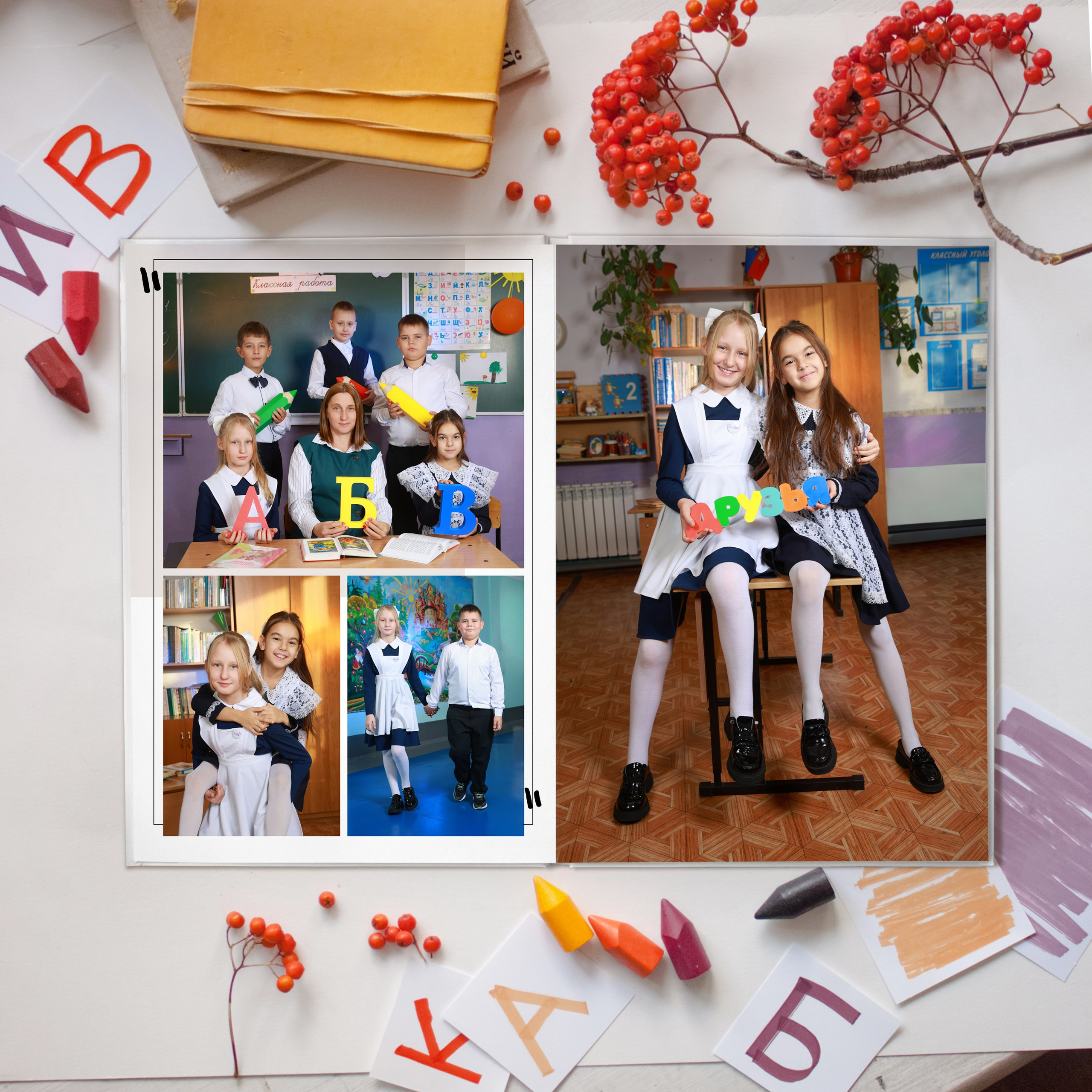 Стоимость альбомов