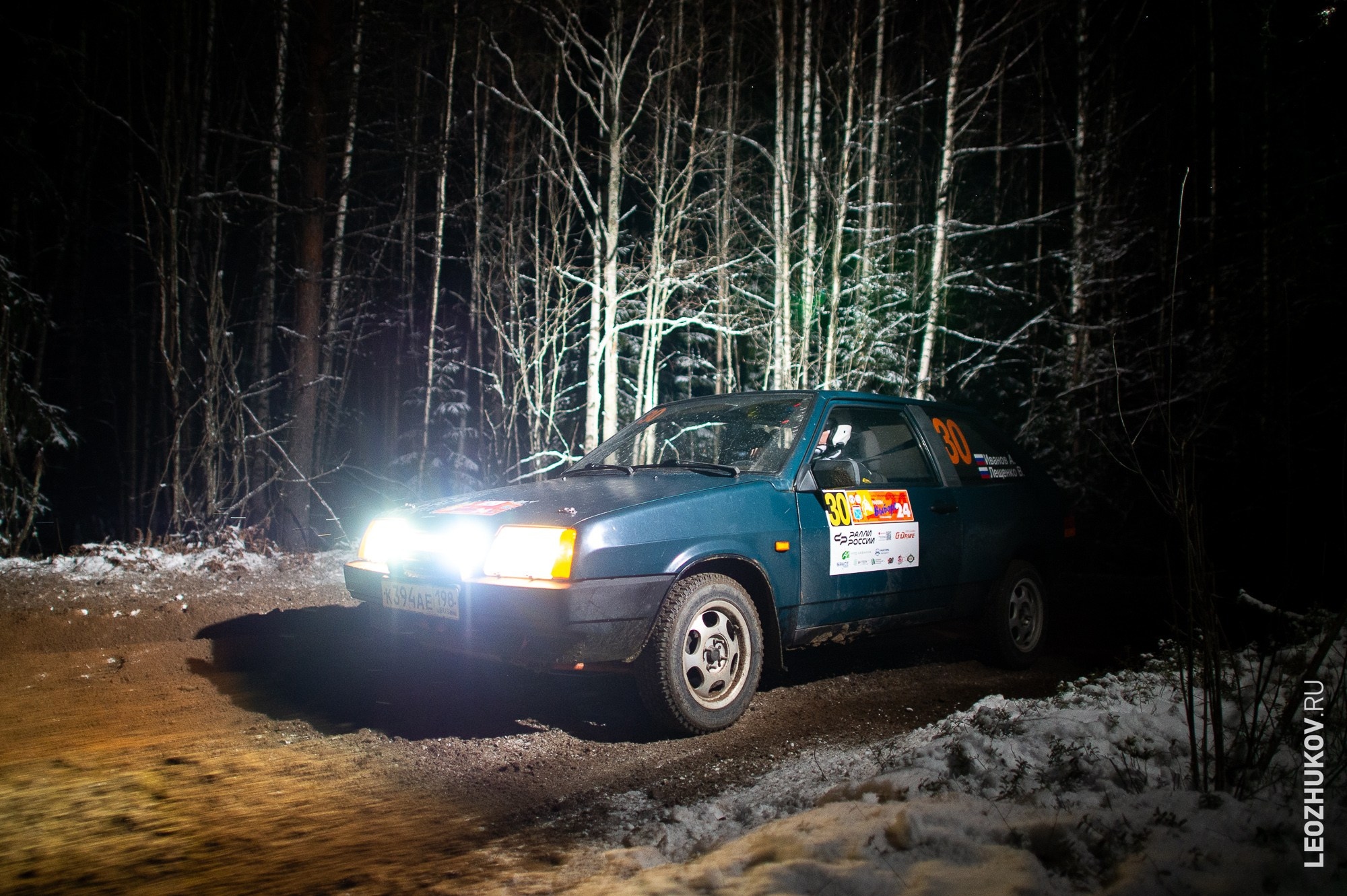 Rally Vyborg 2024. Sports photographer Leonid Zhukov