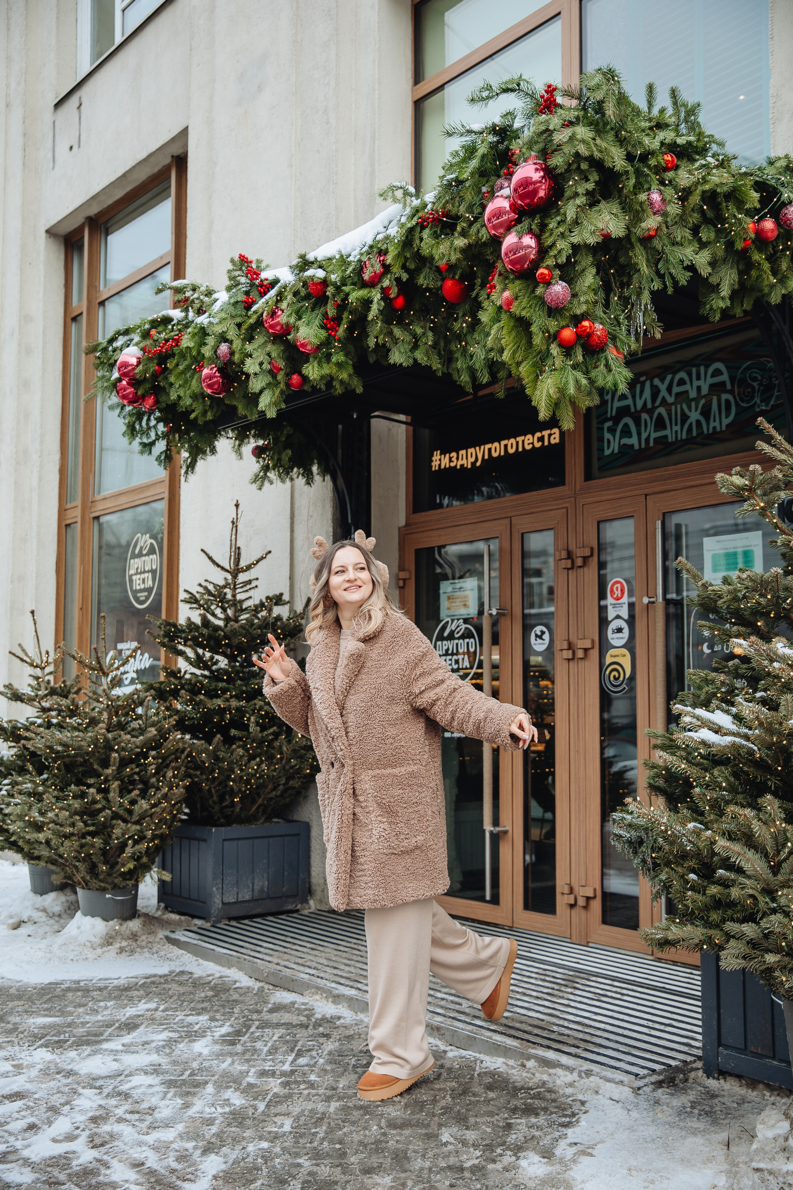Новогодние фотосессии. Свадебный и семейный фотограф в Санкт-Петербурге Катерина Литасова