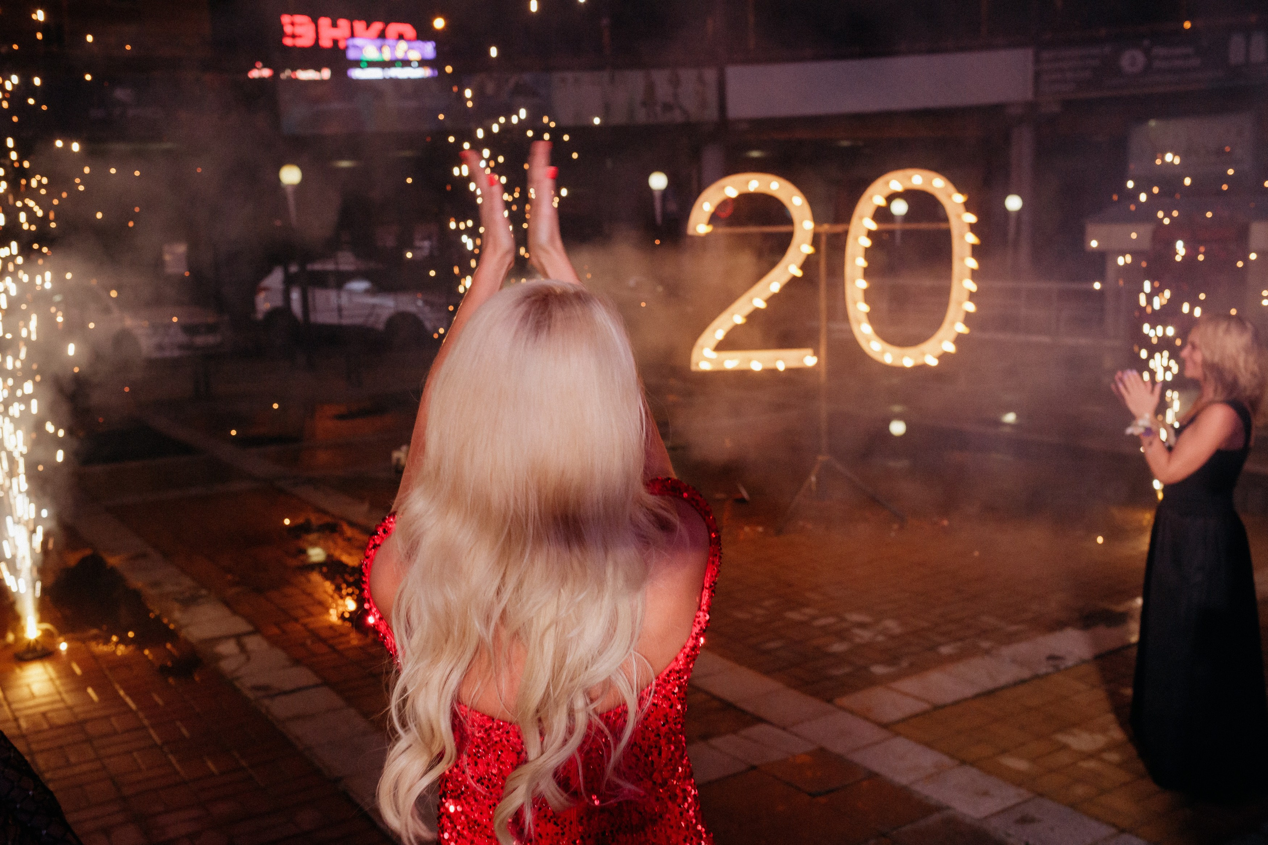 20 лет студии красоты Юлии Харченко. СВОИ. ФОТООТЧЕТЫ-СОБЫТИЯ-МЕСТА