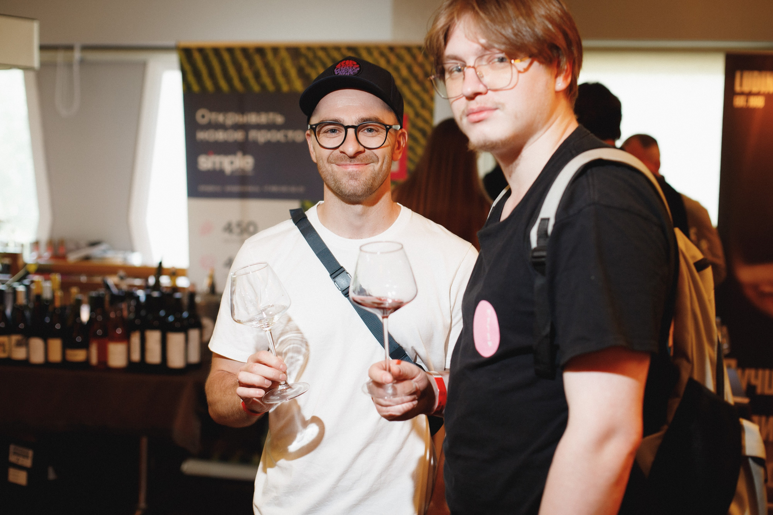 ФЕСТИВАЛЬ РОССИЙСКОГО ВИНА. СВОИ. ФОТООТЧЕТЫ-СОБЫТИЯ-МЕСТА