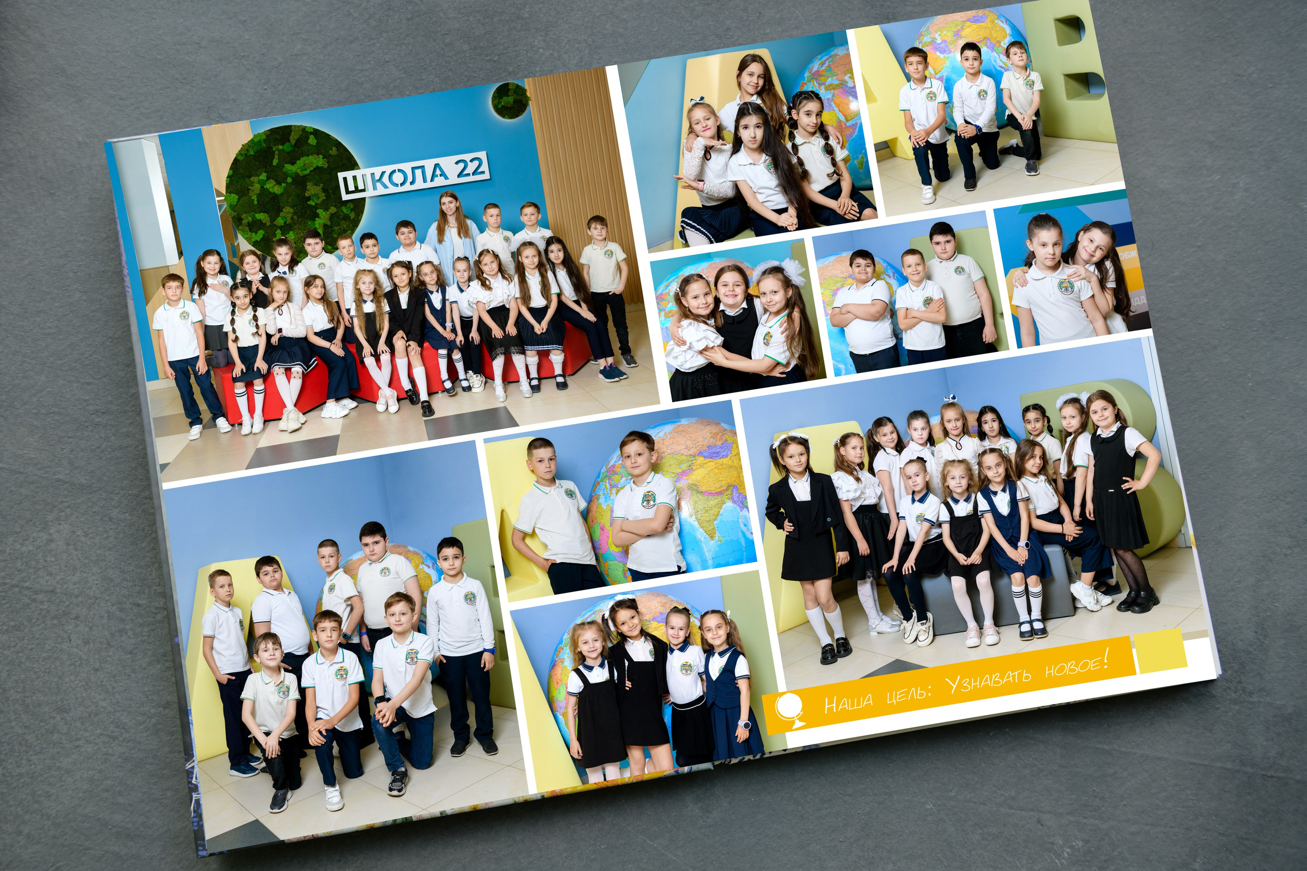 Выпускные альбомы. Фотограф в Ростове-на-Дону Маркер Елена