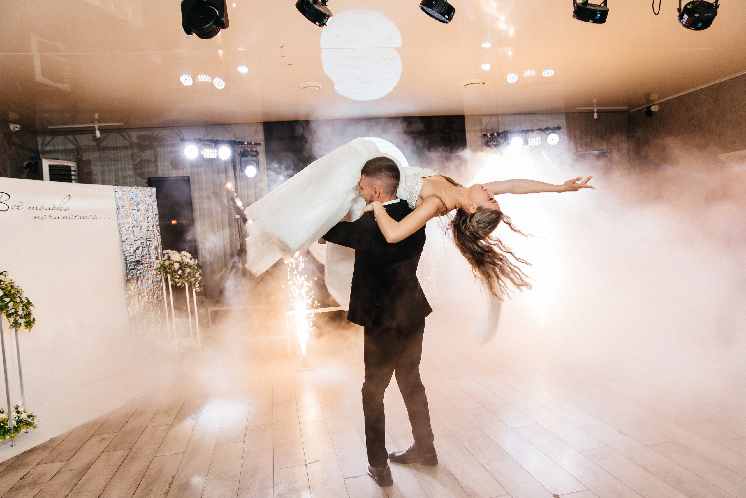 Свадебное фото. Свадебный и школьный фотограф Комсомольск-на-Амуре Медведев Артур