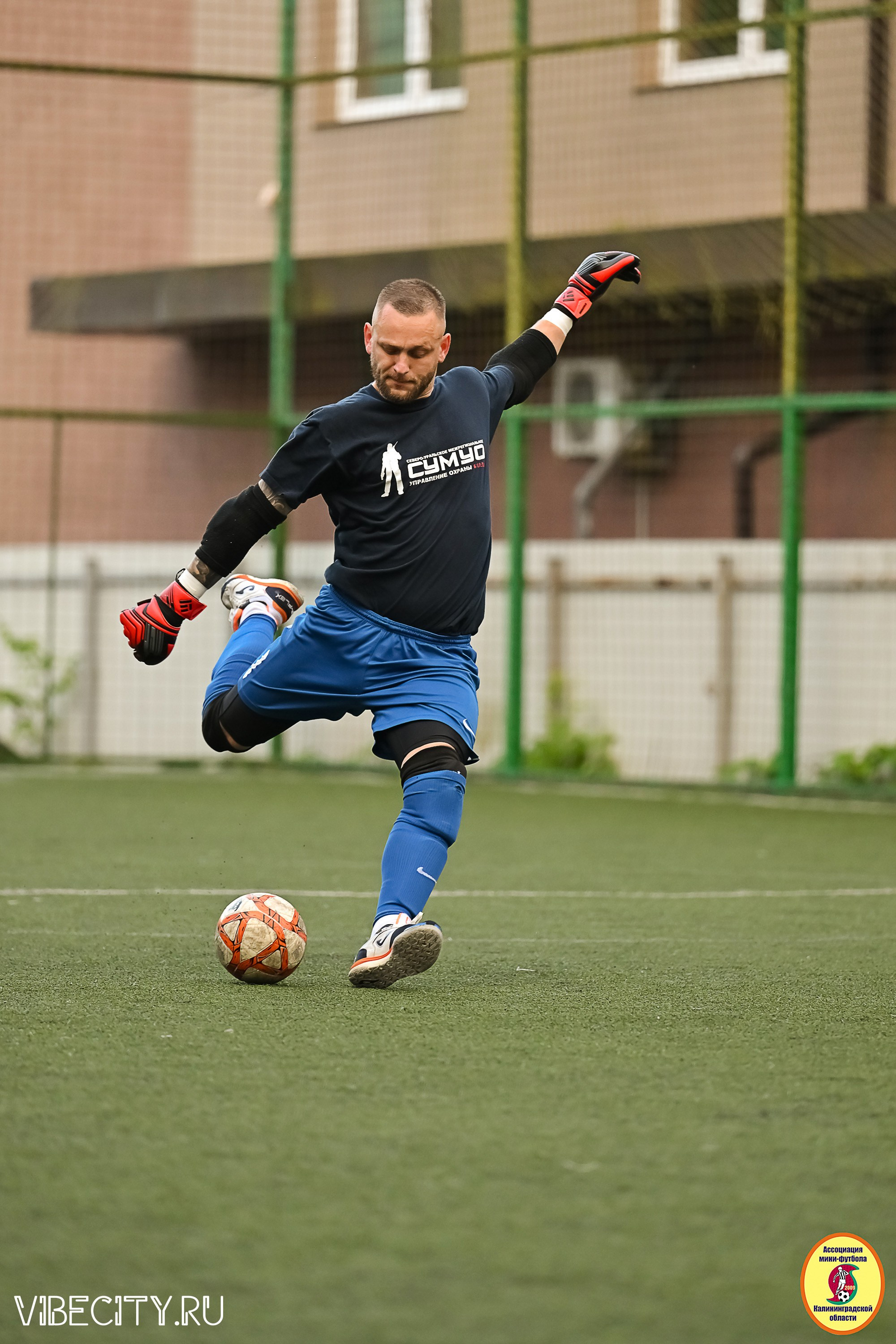 ИГРЫ МИНИ-ФУТБОЛЬНОЙ И КОРПОРАТИВНОЙ ЛИГИ. VIBECITY.RU Вайб Сити Ру Фоторепортажи Фотоотчеты Калининград