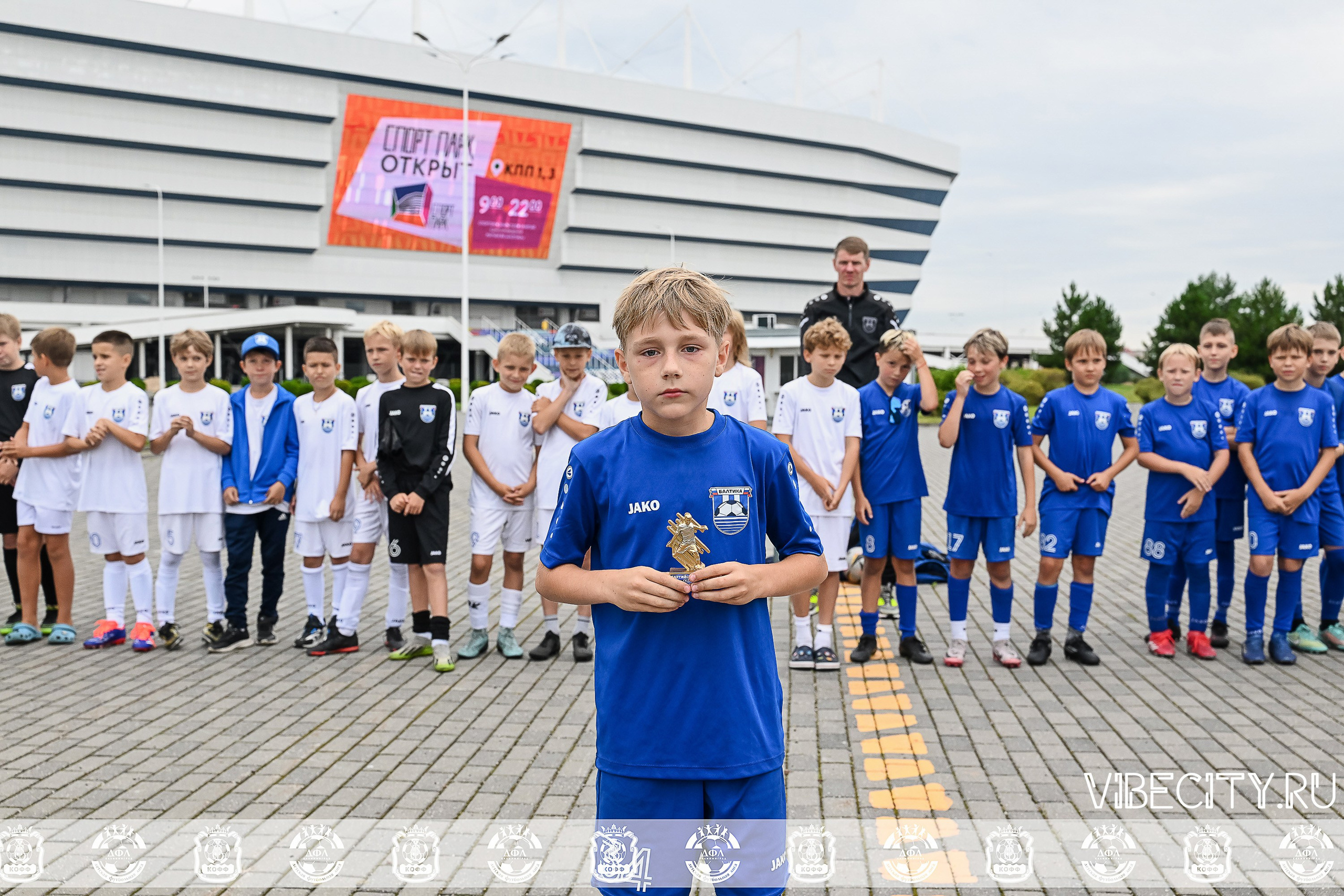 Калининградская Детская Футбольная Лига. VIBECITY.RU Вайб Сити Ру Фоторепортажи Фотоотчеты Калининград