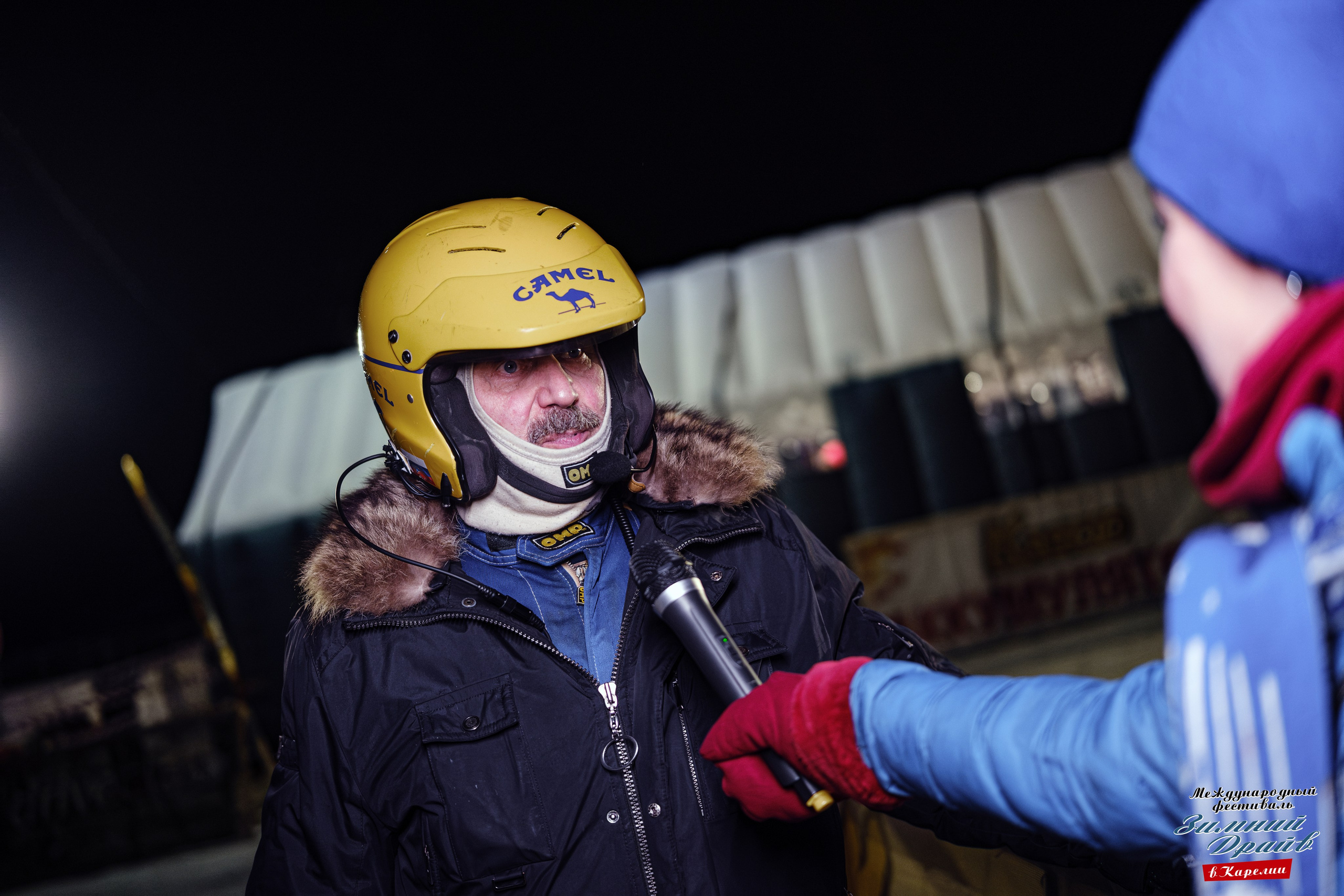 «Зимний Драйв в Карелии» Авто Марафон-гигант «25 часов на льду» Илона Накутис, Николай Грязин, джимхана, фотограф Антон Медведев, icoguar, Сортавала, Карелия