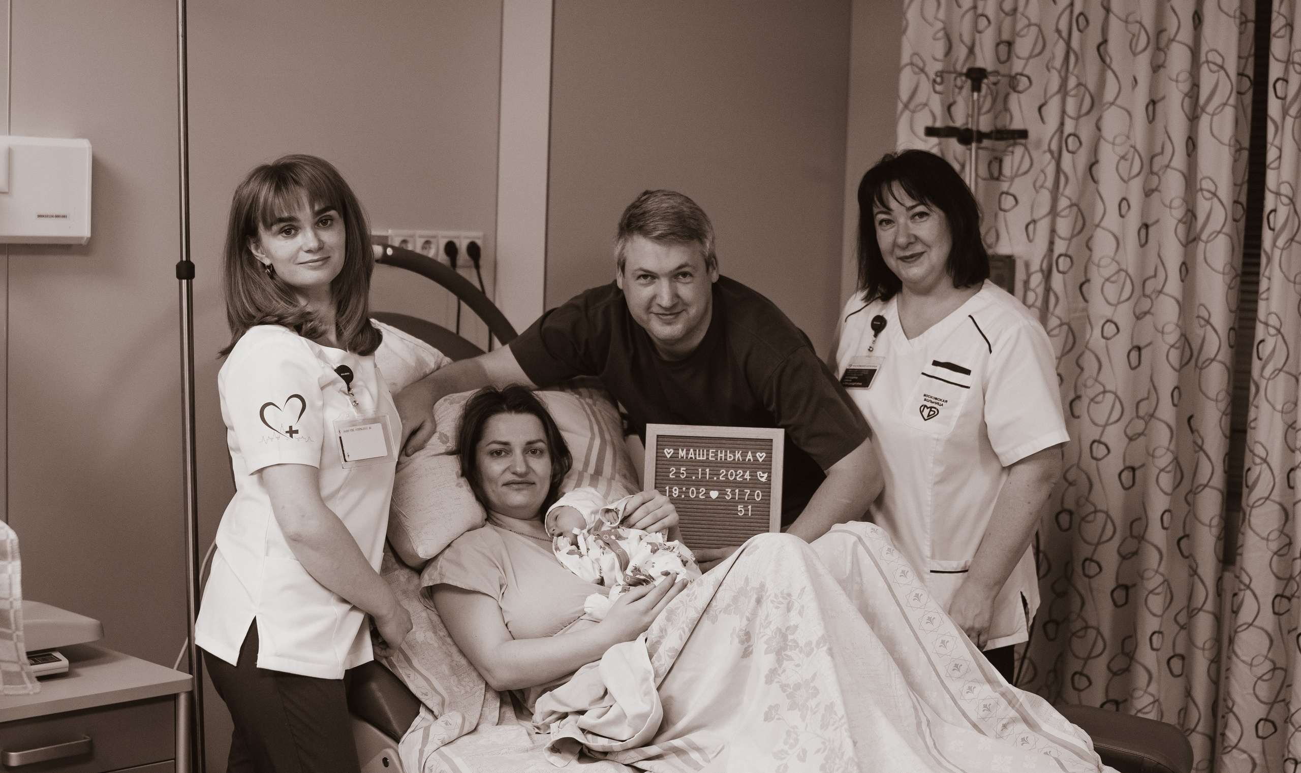 Фото родов москва. Семейный, ньюборн фотограф, фотограф на роды в Москве, Виктория Тюльдюкова