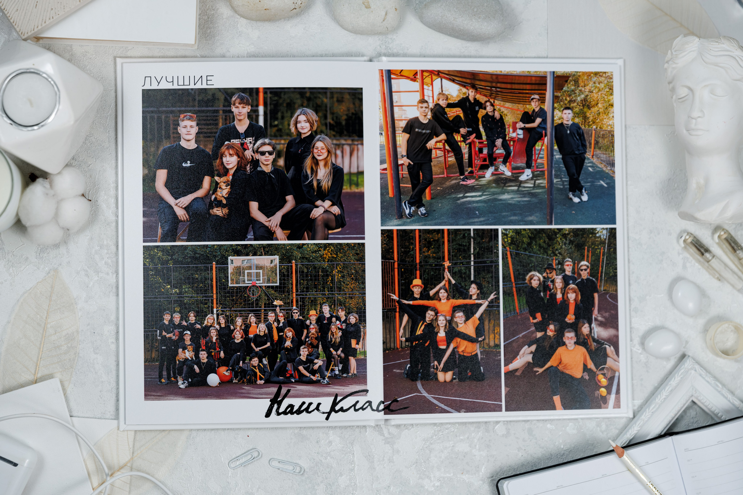 Альбомы для учителей и воспитателей. Семейный и детский фотограф Комина Елена, Власиха, Одинцово