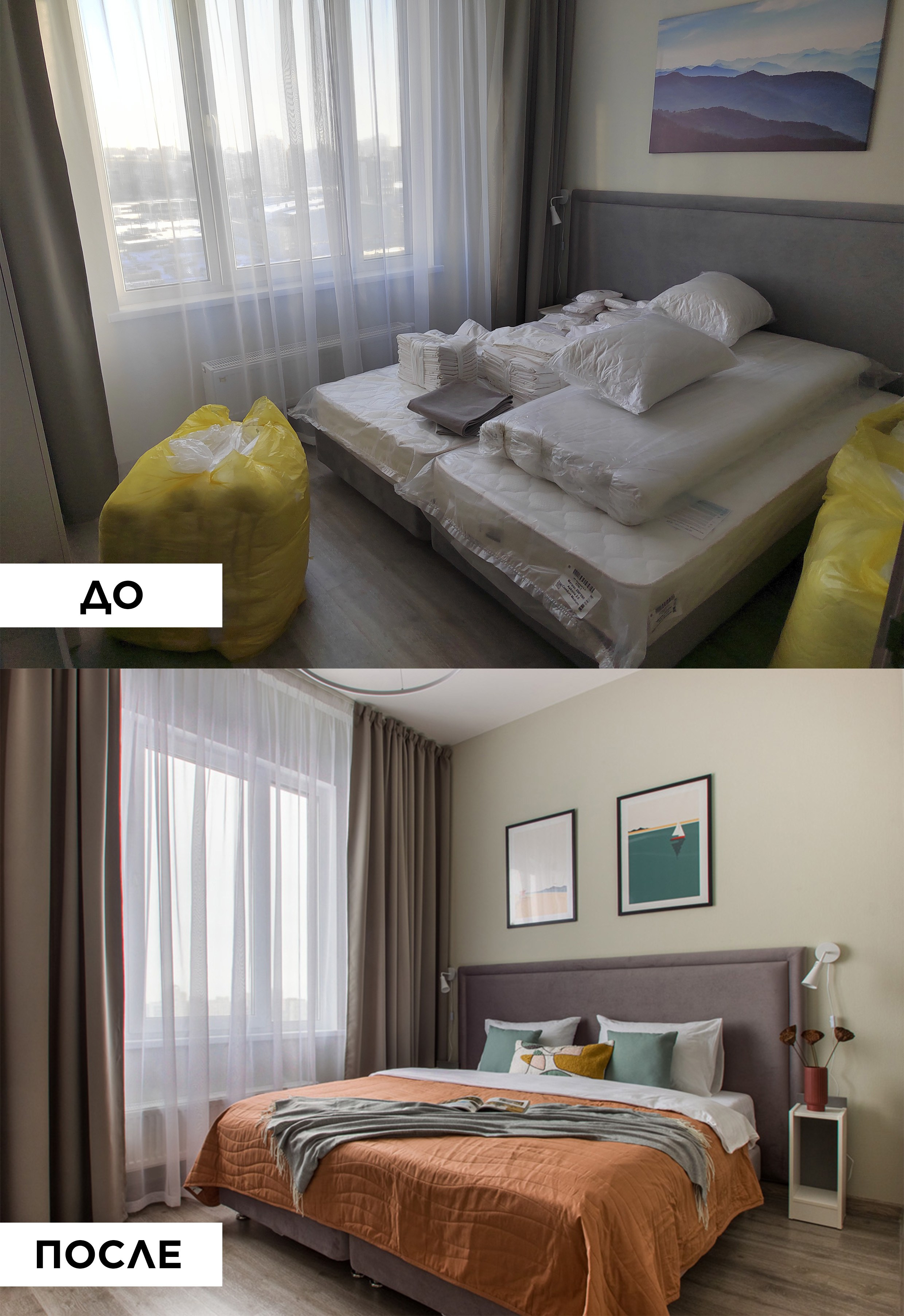 Интуит. Главная