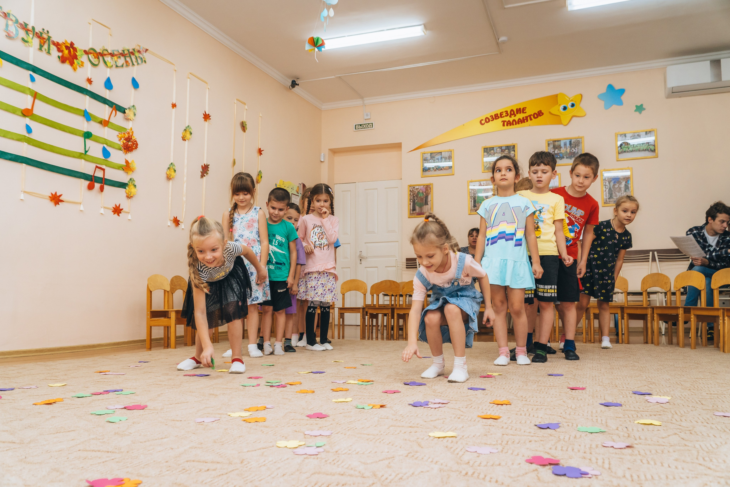 «Осенний переполох». Новотитаровский Дом культуры