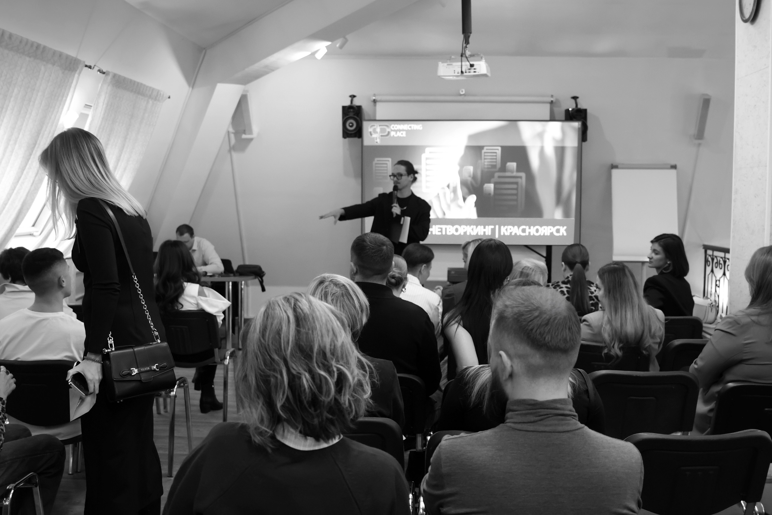 Фотограф на мероприятие, репортажный фотограф, фотожурналист, фоторепортер, фотограф на корпоратив, фотограф на день рождение Красноярск