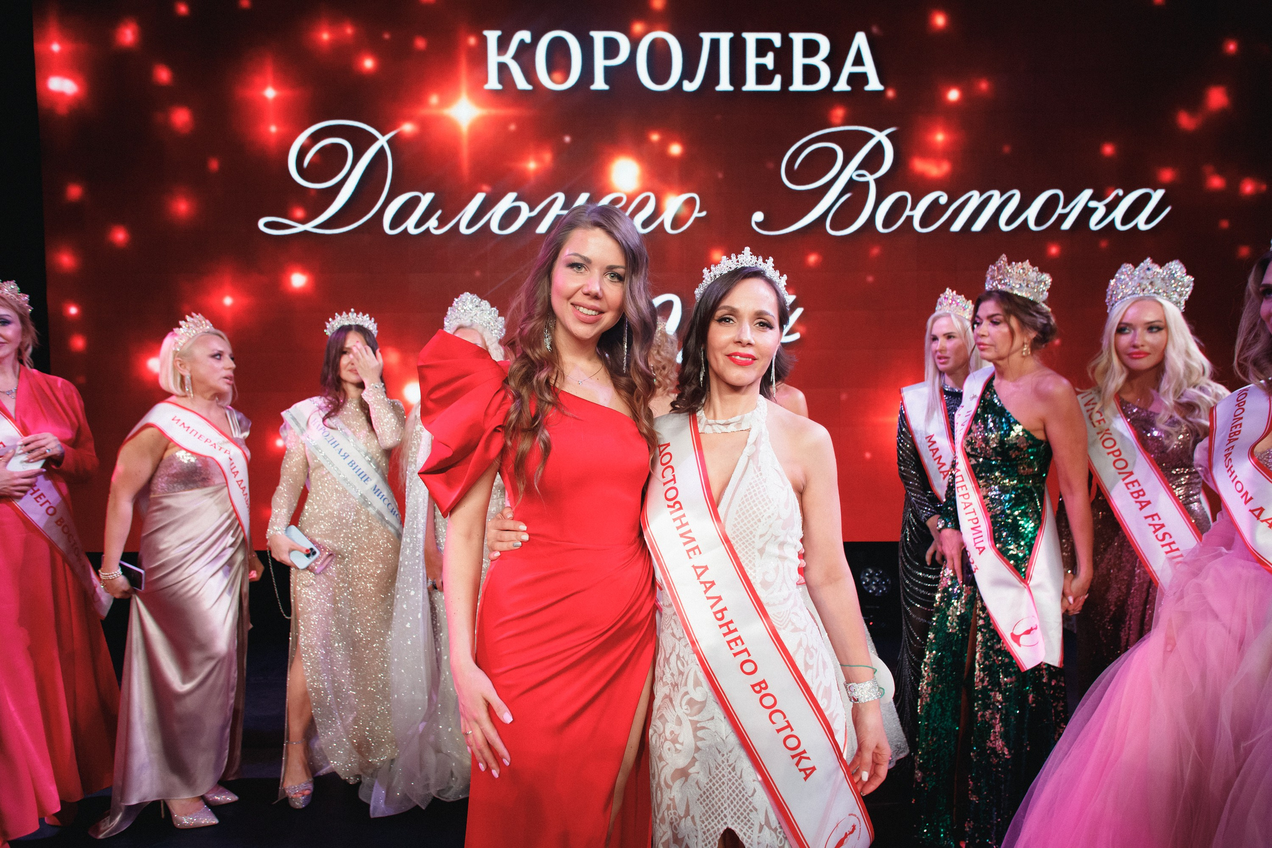 КОРОЛЕВА ДВ 2024 (ФИНАЛ. ЧАСТЬ II). СВОИ. ФОТООТЧЕТЫ-СОБЫТИЯ-МЕСТА