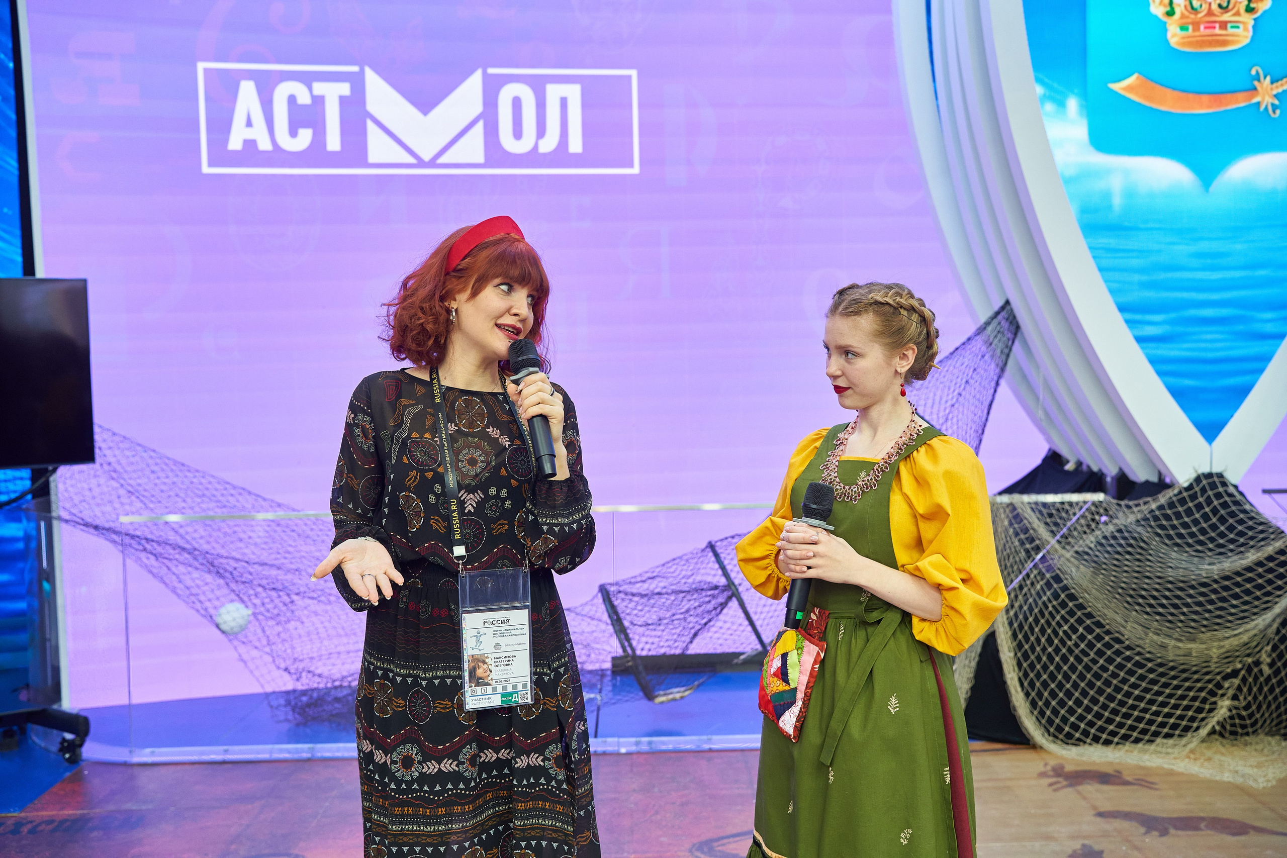 Съёмка мероприятий и конференций. Фотограф Петр Анисимов