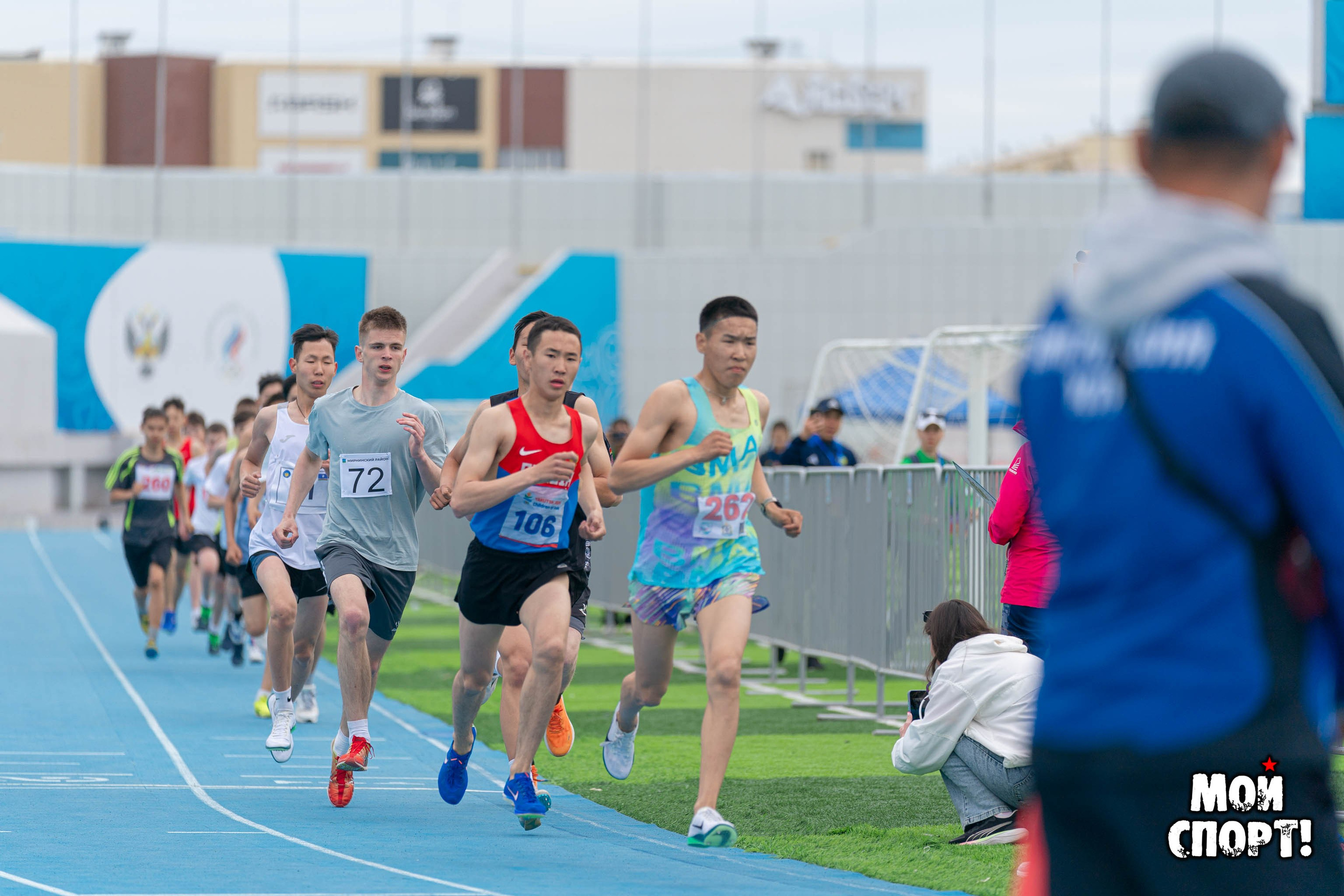 СПАРТАКИАДА УЧАЩИХСЯ РС (Я) «СПОРТИВНЫЕ ЯКУТЯНЕ». Студия «Мой Спорт!» — все о спорте в Якутии