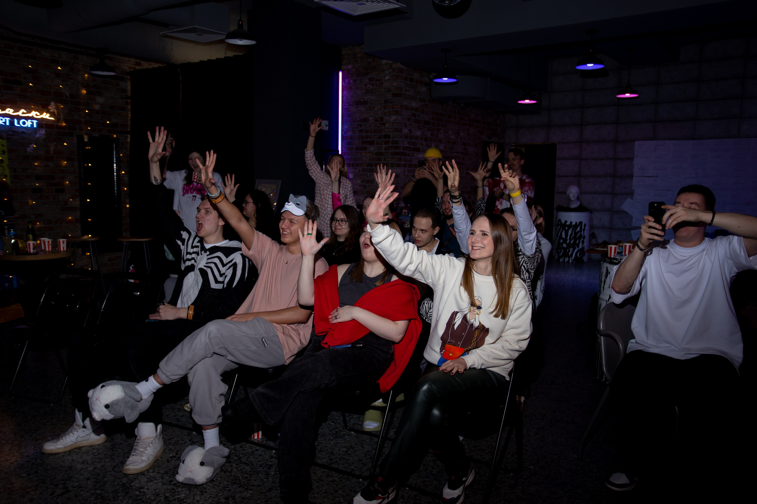 Тимбилдинг «PowerPoint Party». Агентство по организации мероприятий