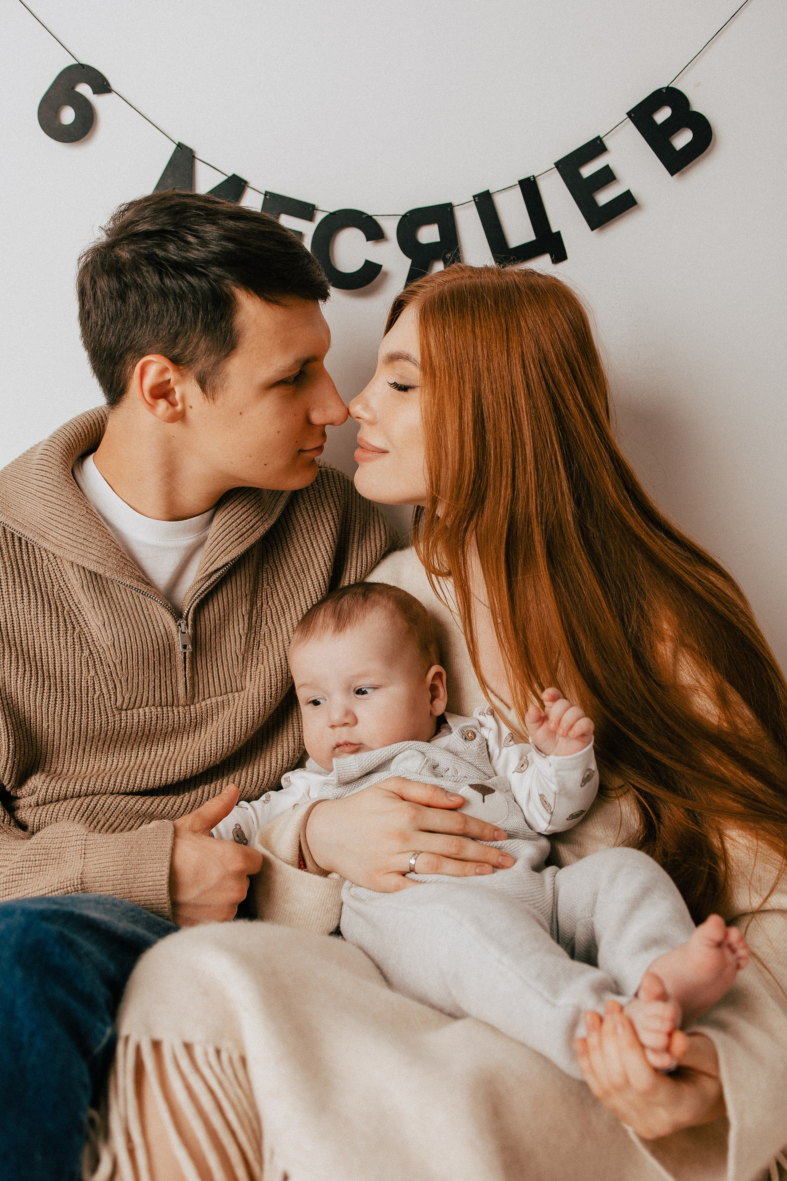 6 месяцев Левушке. Фотограф новорожденных, детей и беременности г. Волгодонск Дарья Илькова