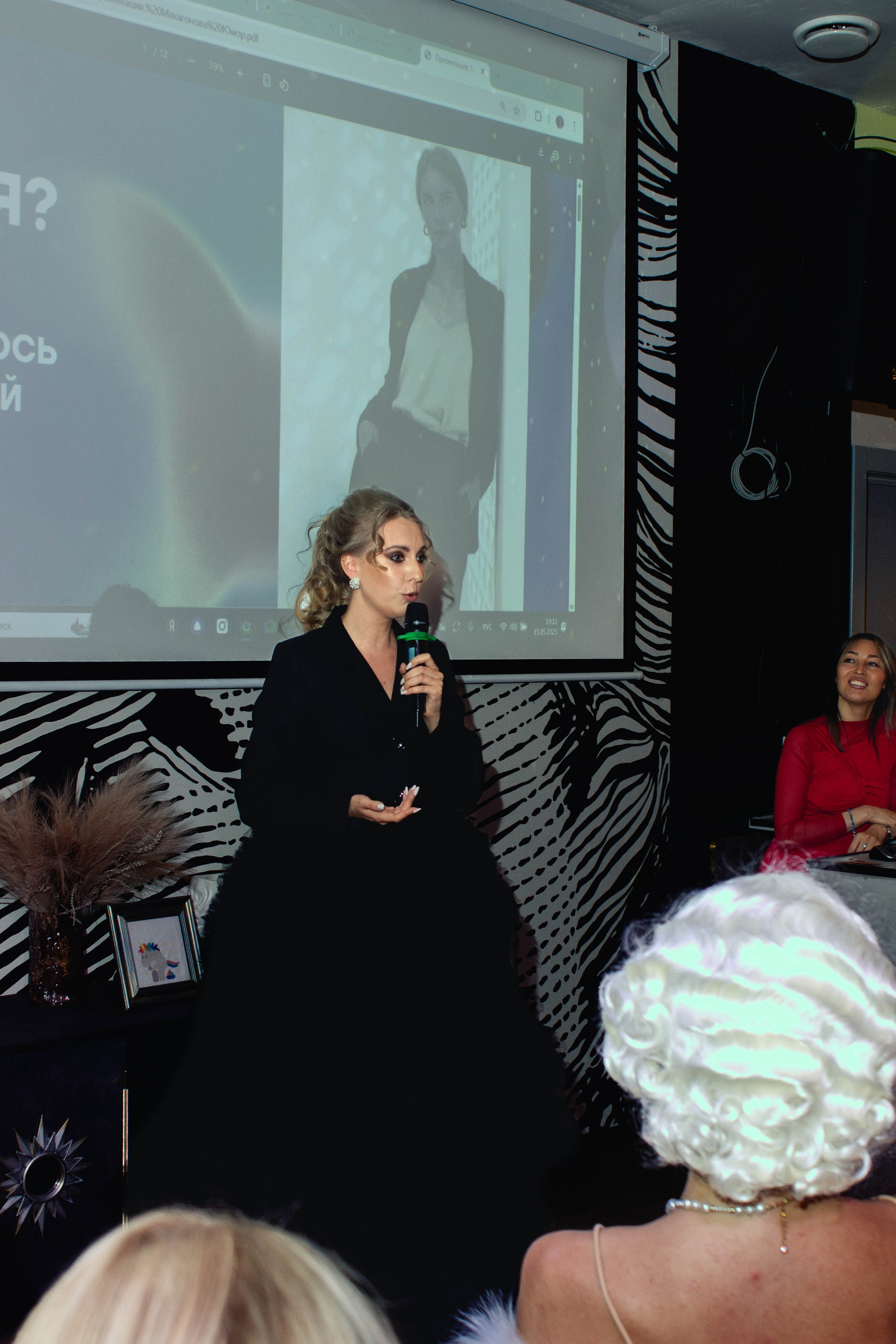 Бизнес Вечеринка. Портретный фотограф Москва Юлия Трякина