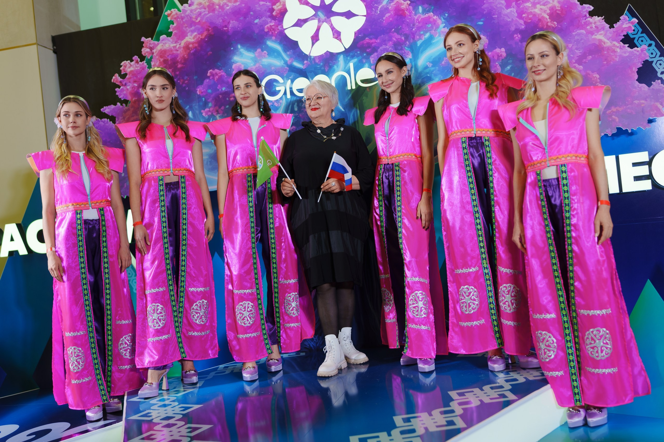 Конференция Greenleaf в Уфе — главное бизнес-событие ноября 2025 года