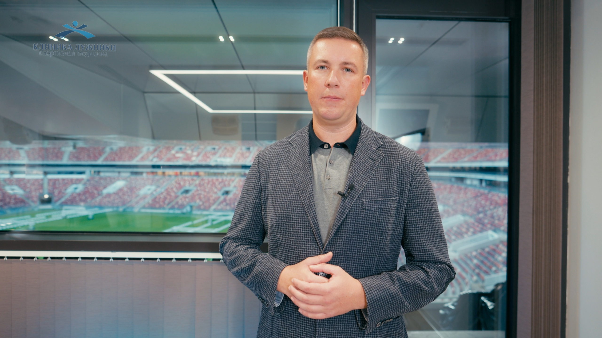 Видеосъемка интервью высокого качества от Samsonov Media