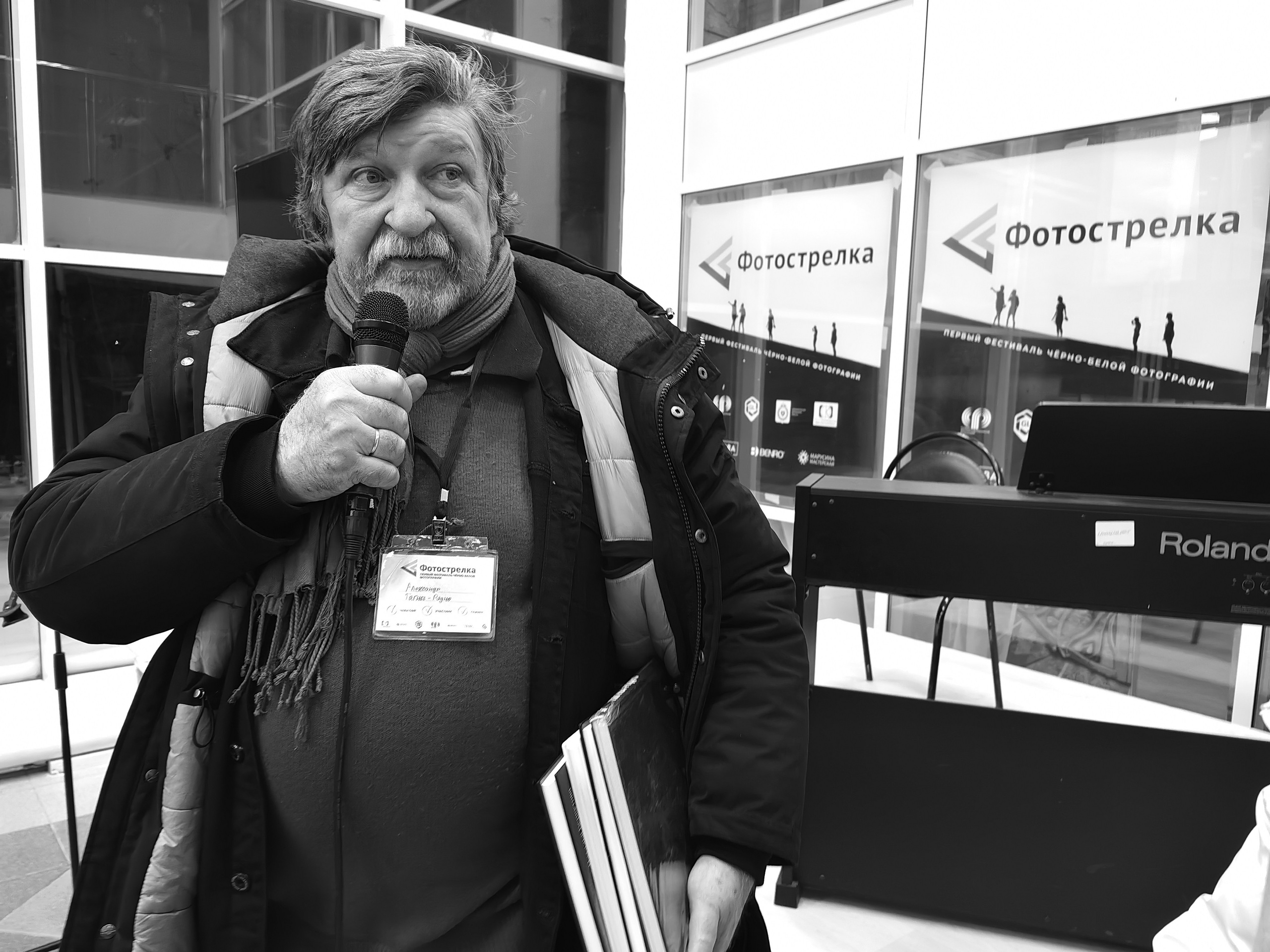 Боровск 02-03.12.2023. Фотострелка