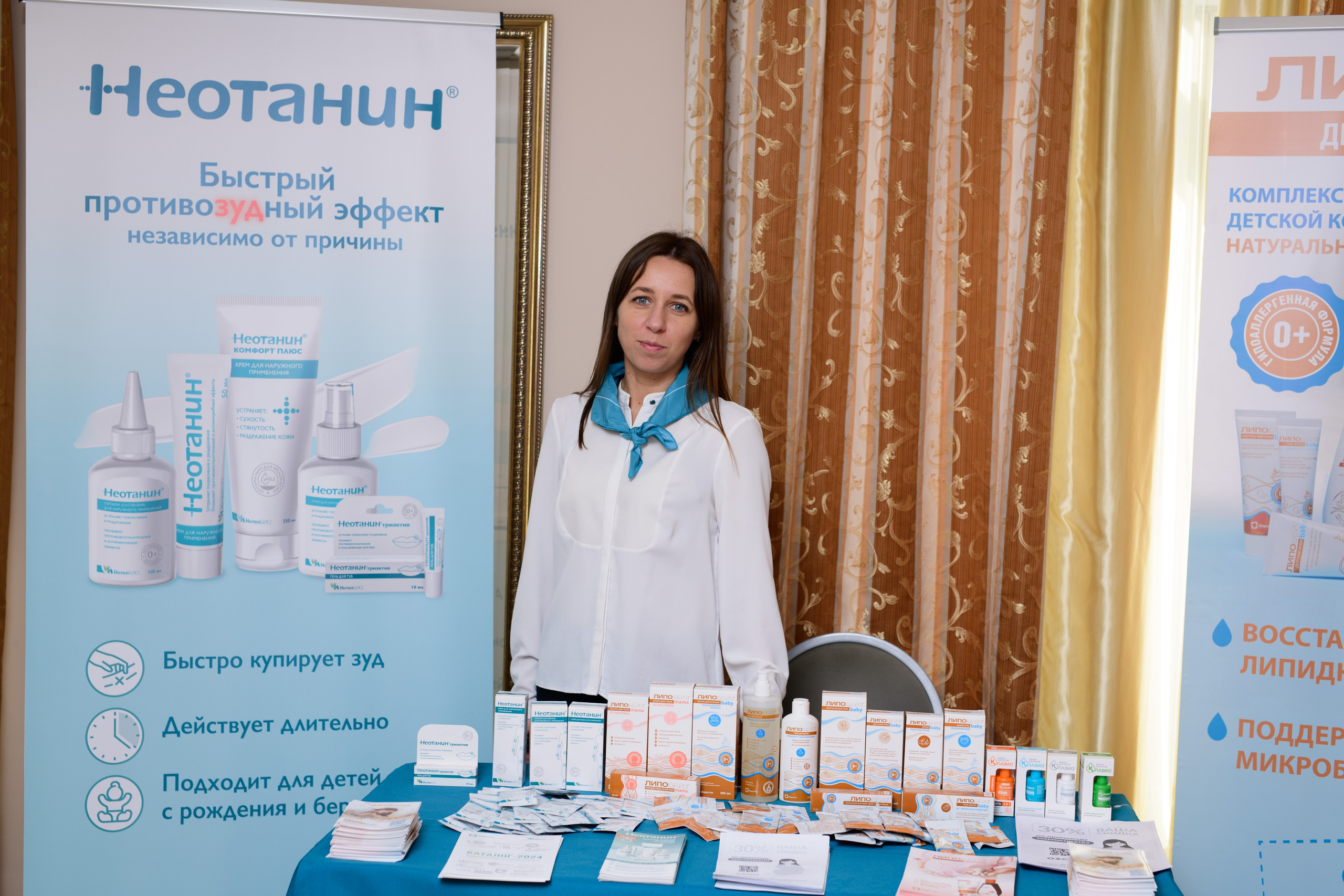 Пусть этот праздник будет светлым воспоминанием для всех нас!. Профессиональный фотограф Елена Красилина г.Ярославль, г. Рыбинск