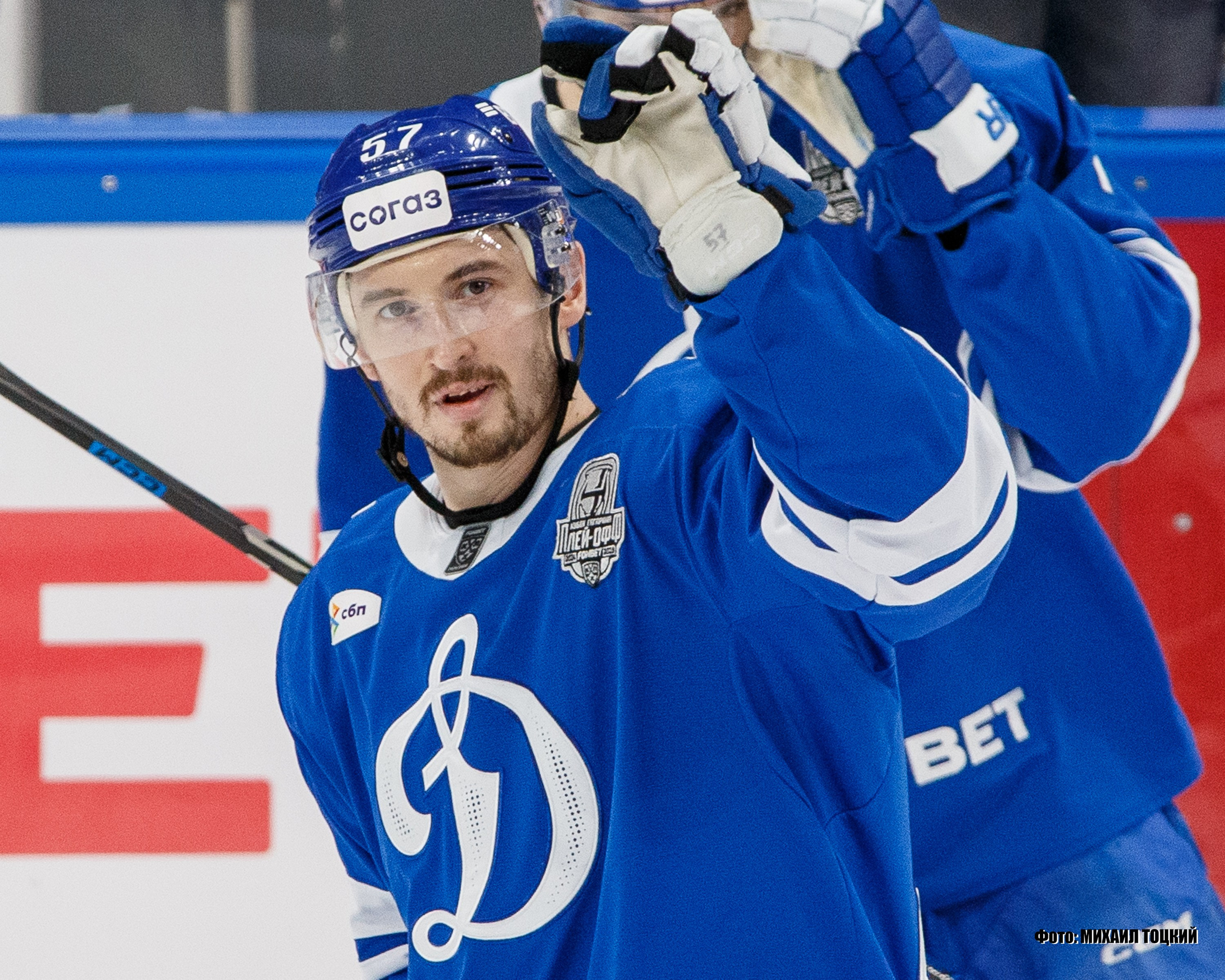 Фоторепортаж Плей-офф КХЛ. Динамо (Москва) — Ак Барс (Казань). Михаил Тоцкий портретный и репортажный фотограф в Москве