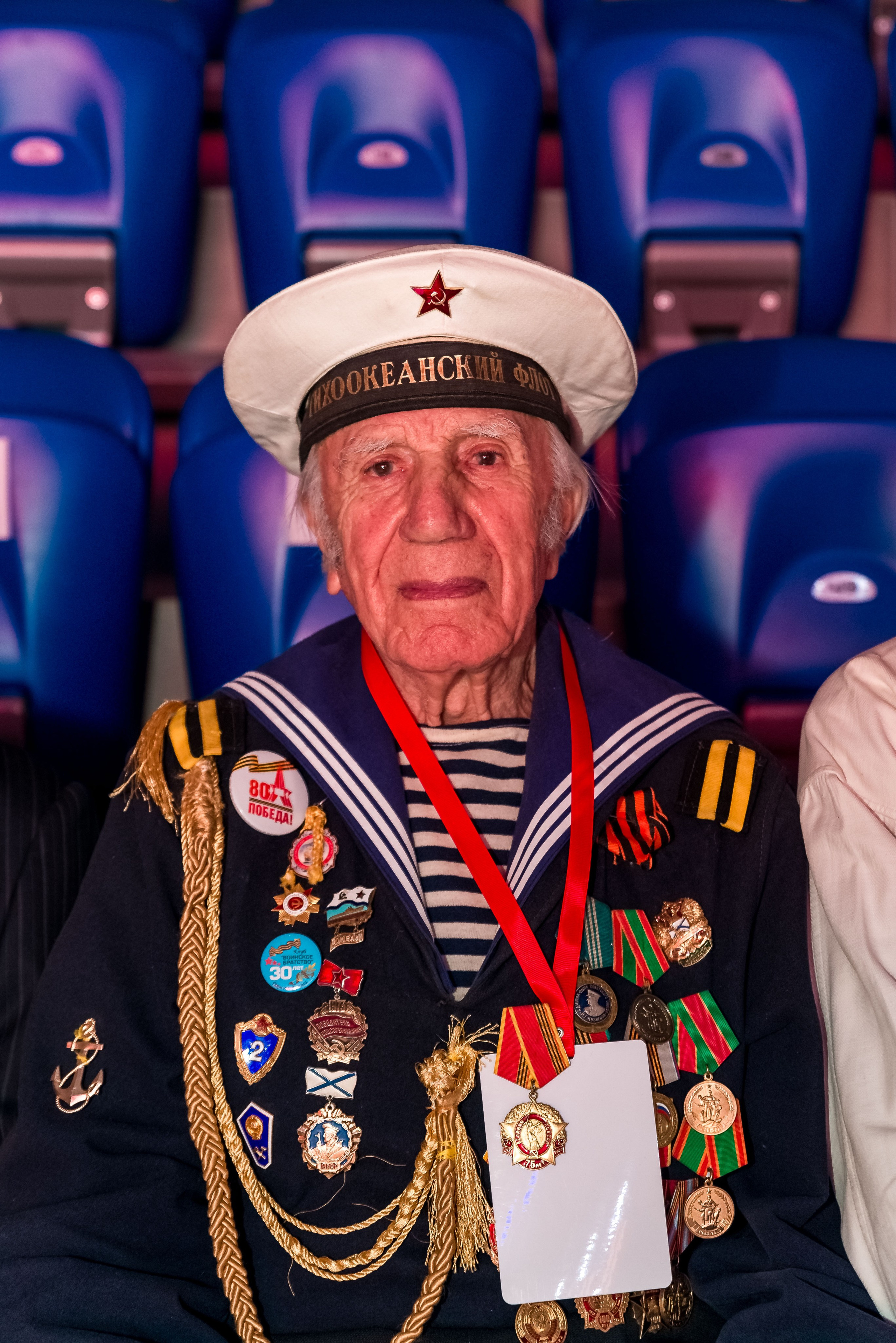 Концерт 9 мая 2025. Женский фотограф Крещение Венчание Москва Брянск