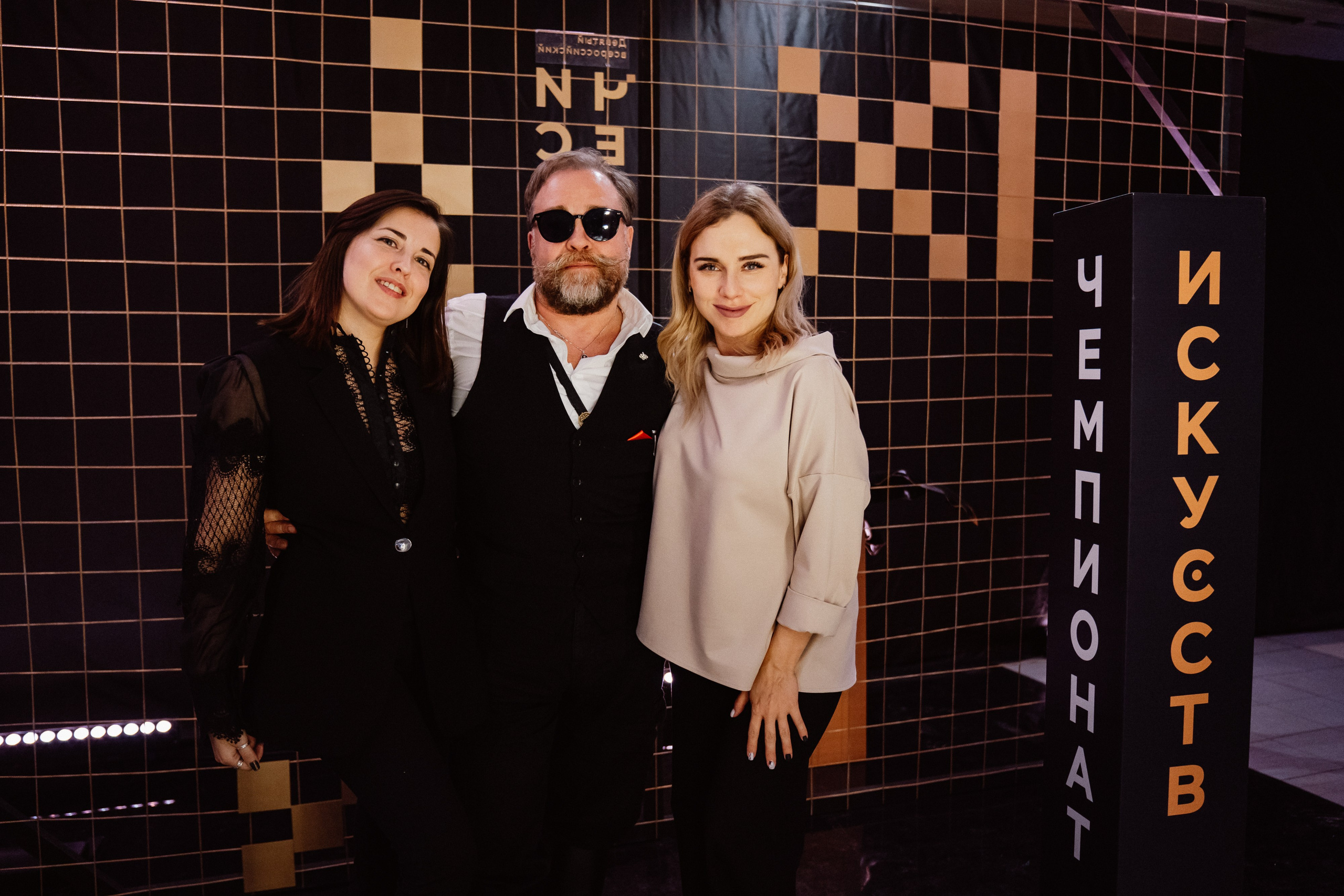 IX Чемпионат Искусств — День 1. Воробьева Ксения — Спортивный и танцевальный фотограф Новосибирск