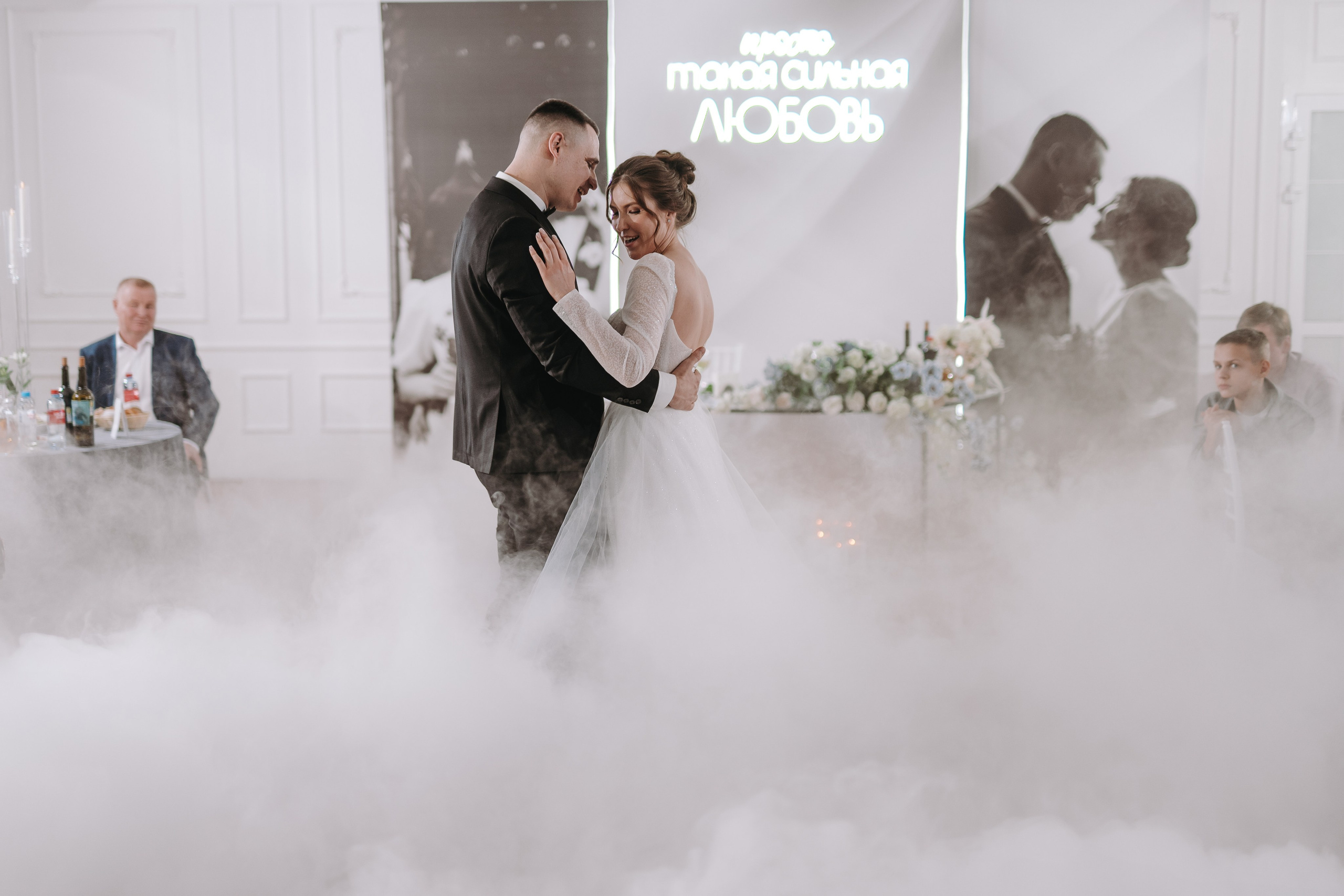 СВАДЕБНЫЙ ФОТОГРАФ УФА, АРТ ХОЛЛ, АЗАТ ГАЙСИН ВЕДУЩИЙ