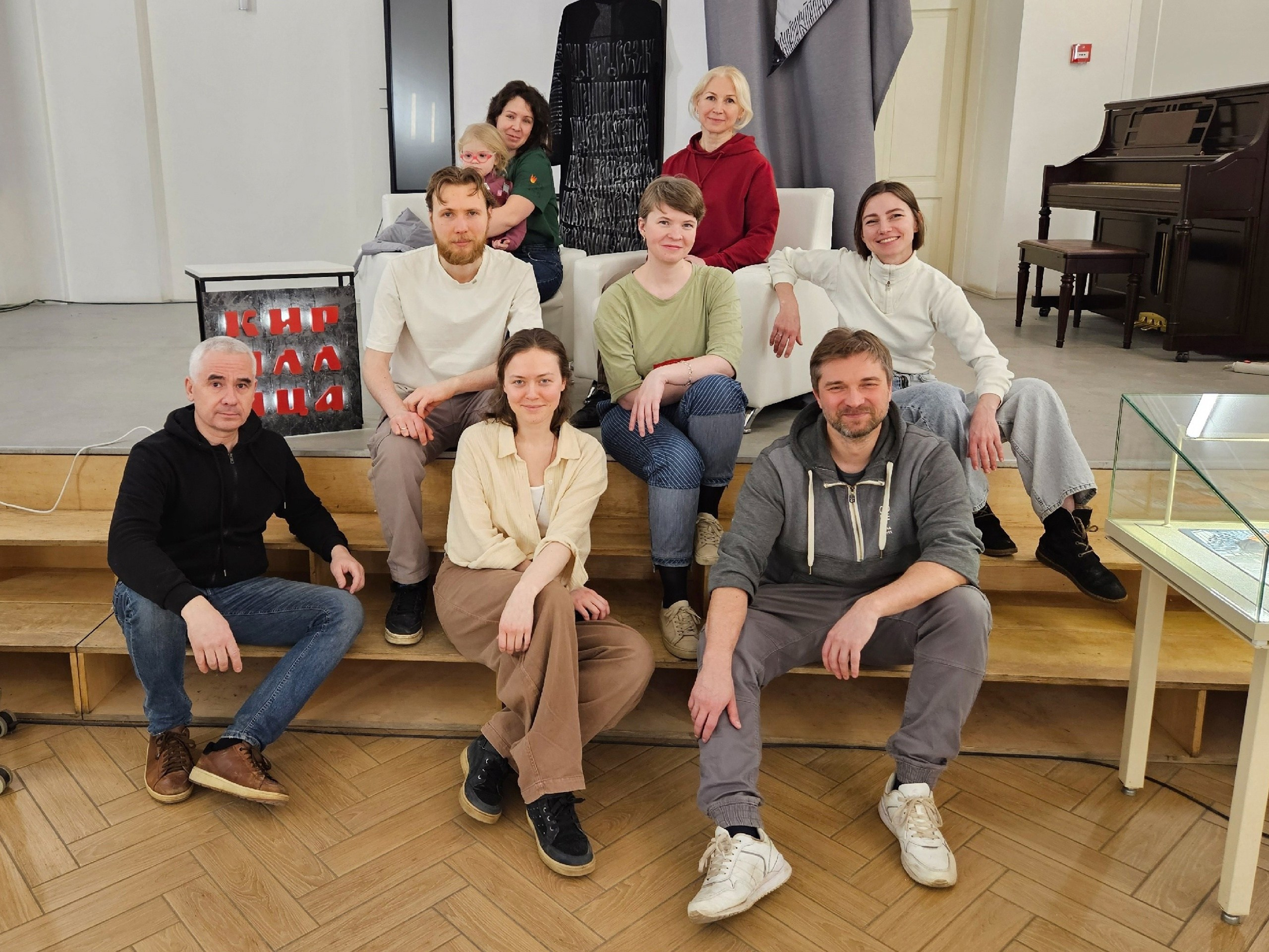 2025. Кириллица — выставка кириллического дизайна