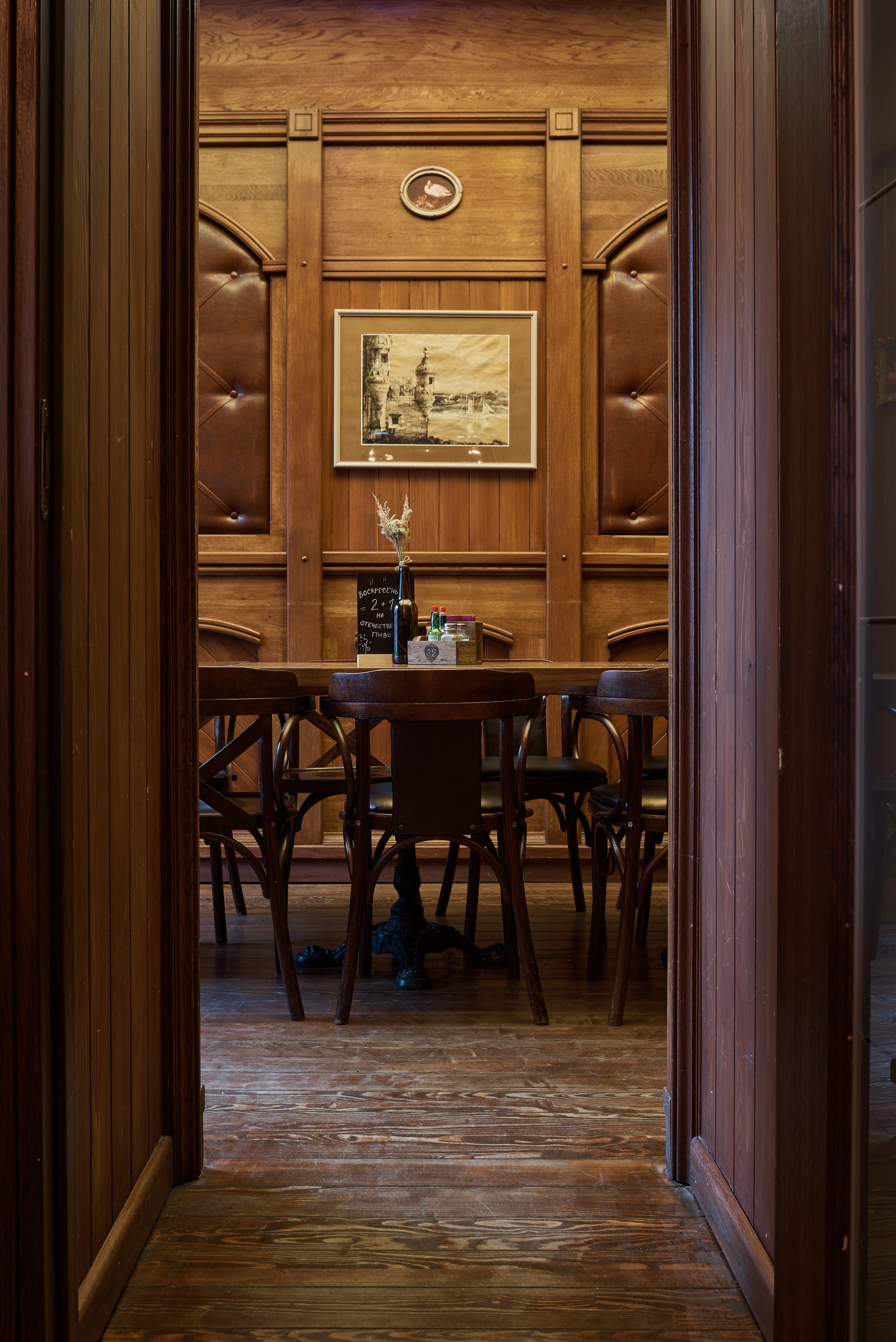 The Tony Pub. Абросимов Лев интерьерный и архитектурный фотограф