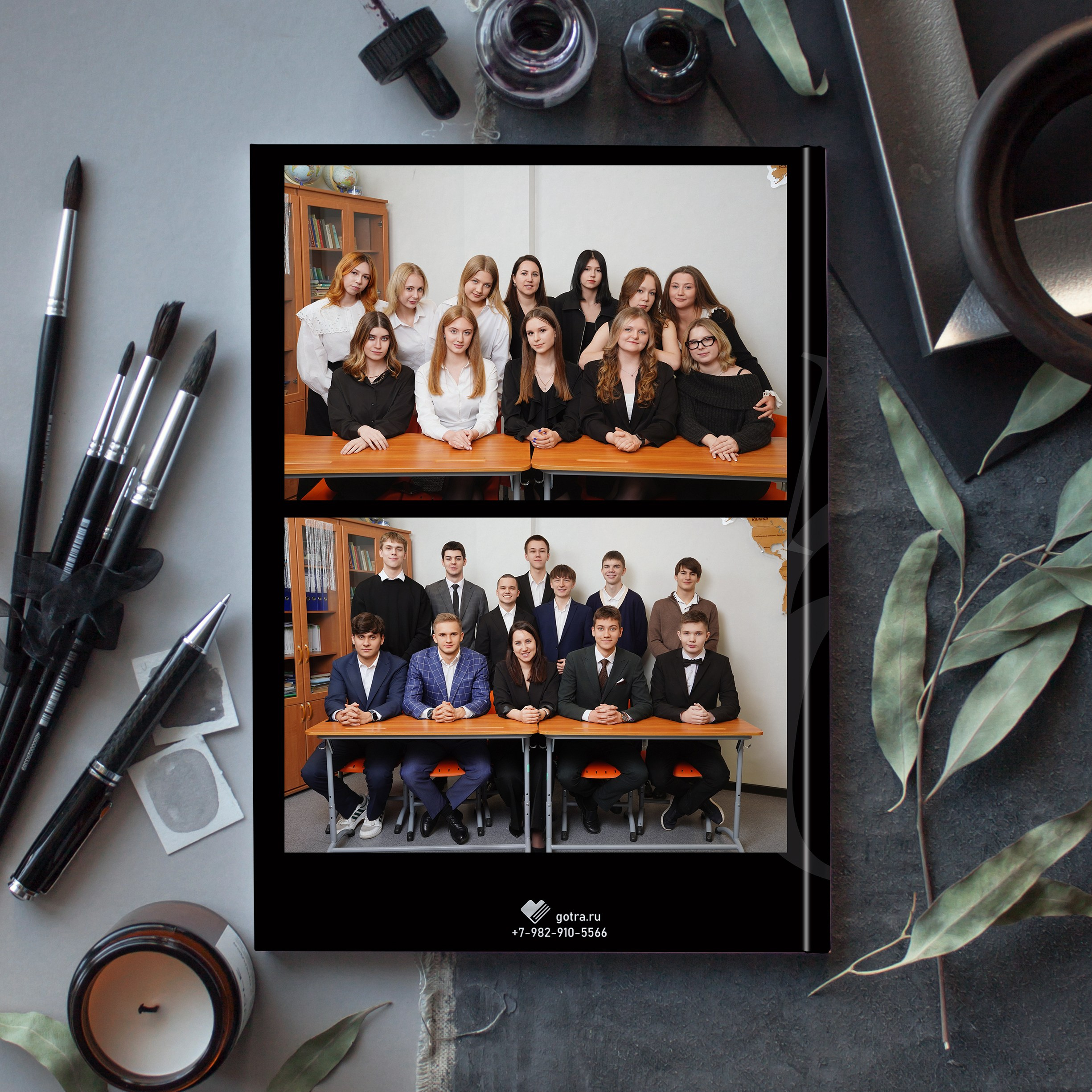 Альбом А10 (10 страниц). GOTRA — выпускные альбомы в Тюмени