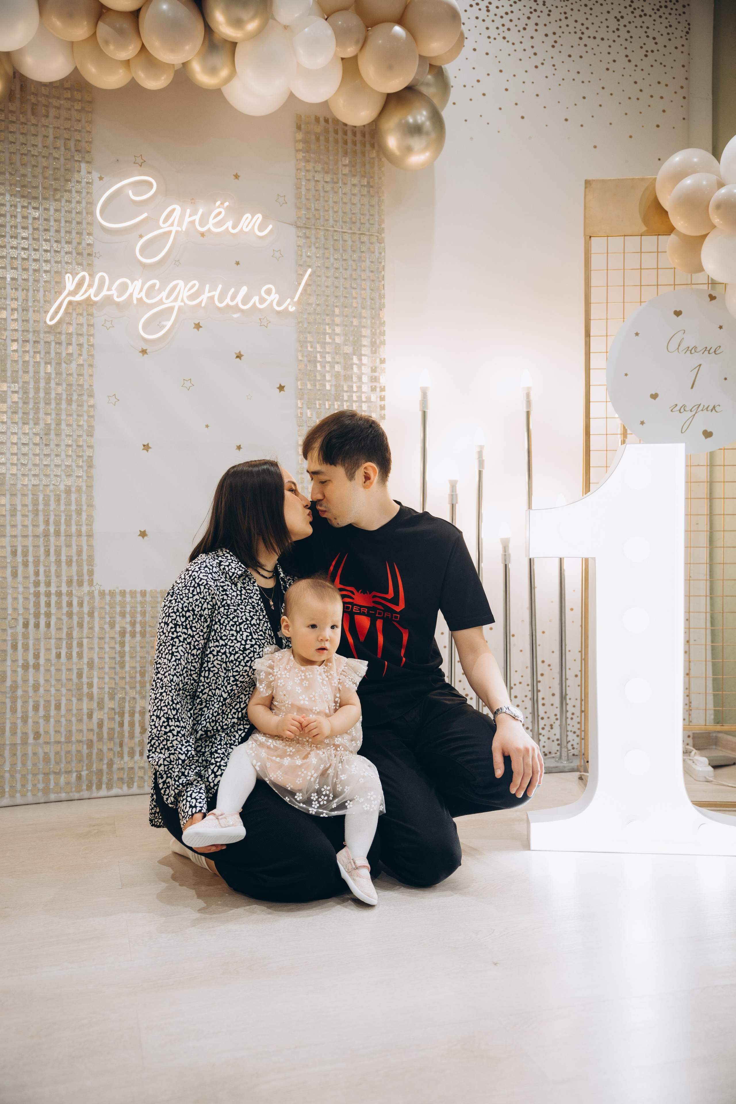 Аюне год. Свадебный, семейный фотограф в Иркутске Светлана Макаричева