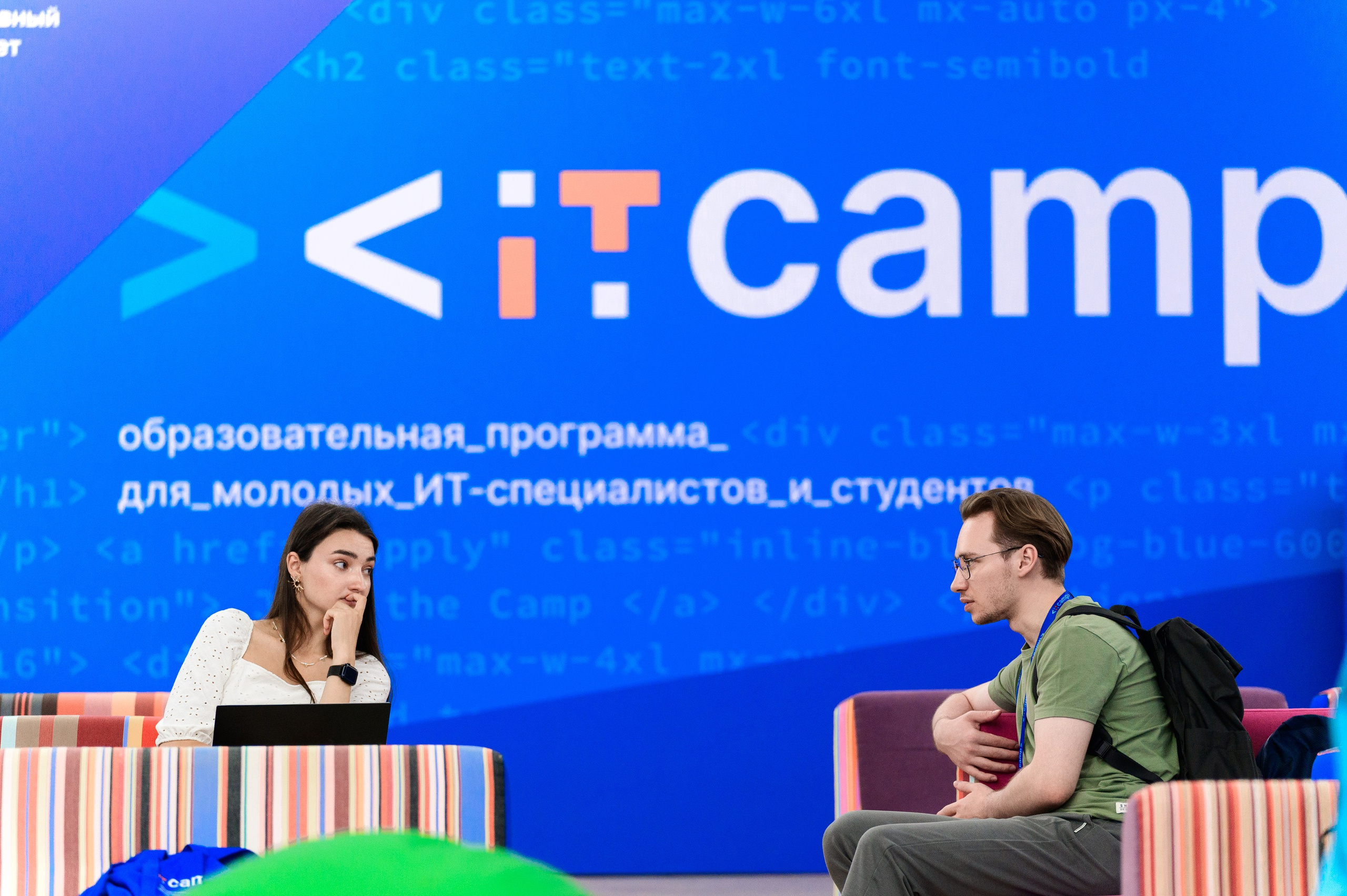 Репортажный фотограф Сочи