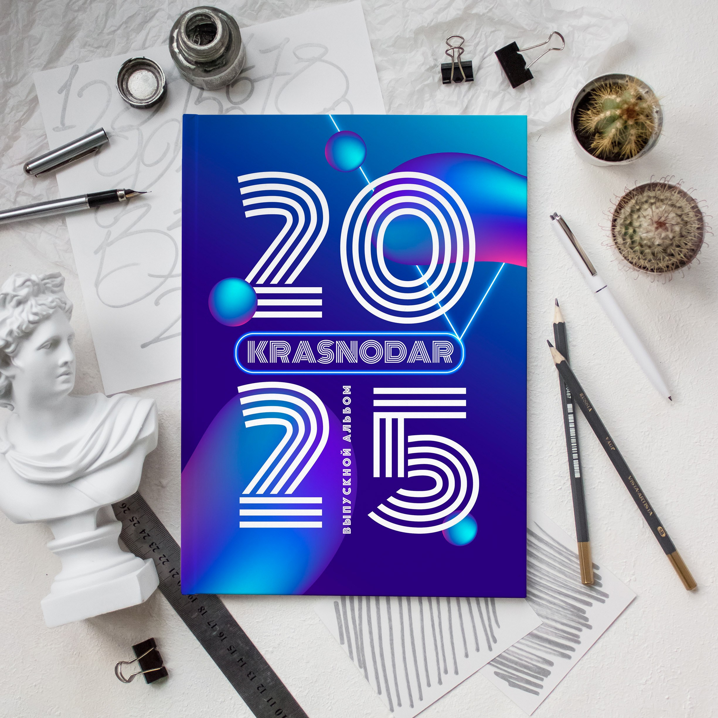 ОБЛОЖКИ. Красивый выпускной альбом в Краснодаре