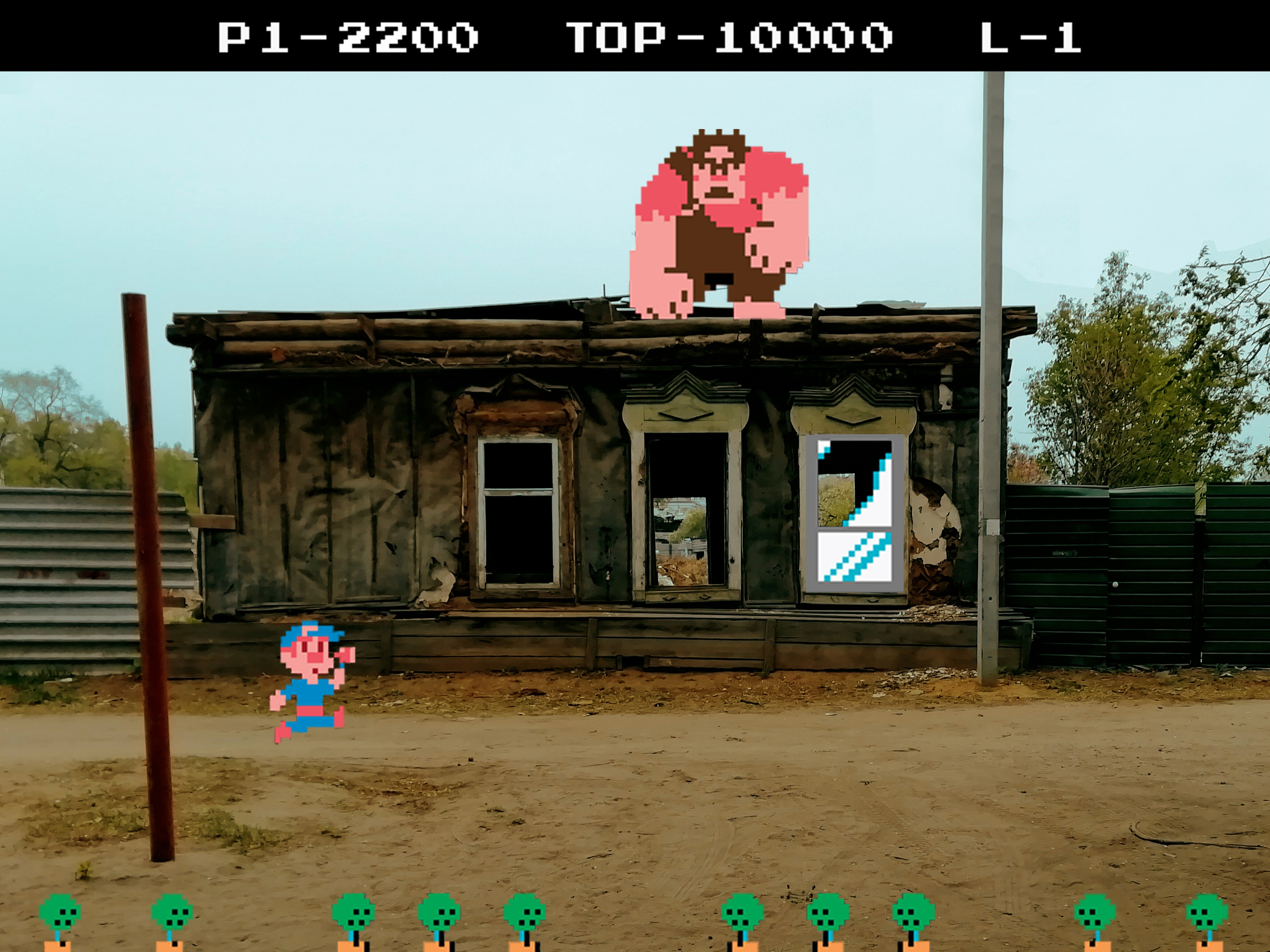 Urban fights. Художник Рыбак Николай