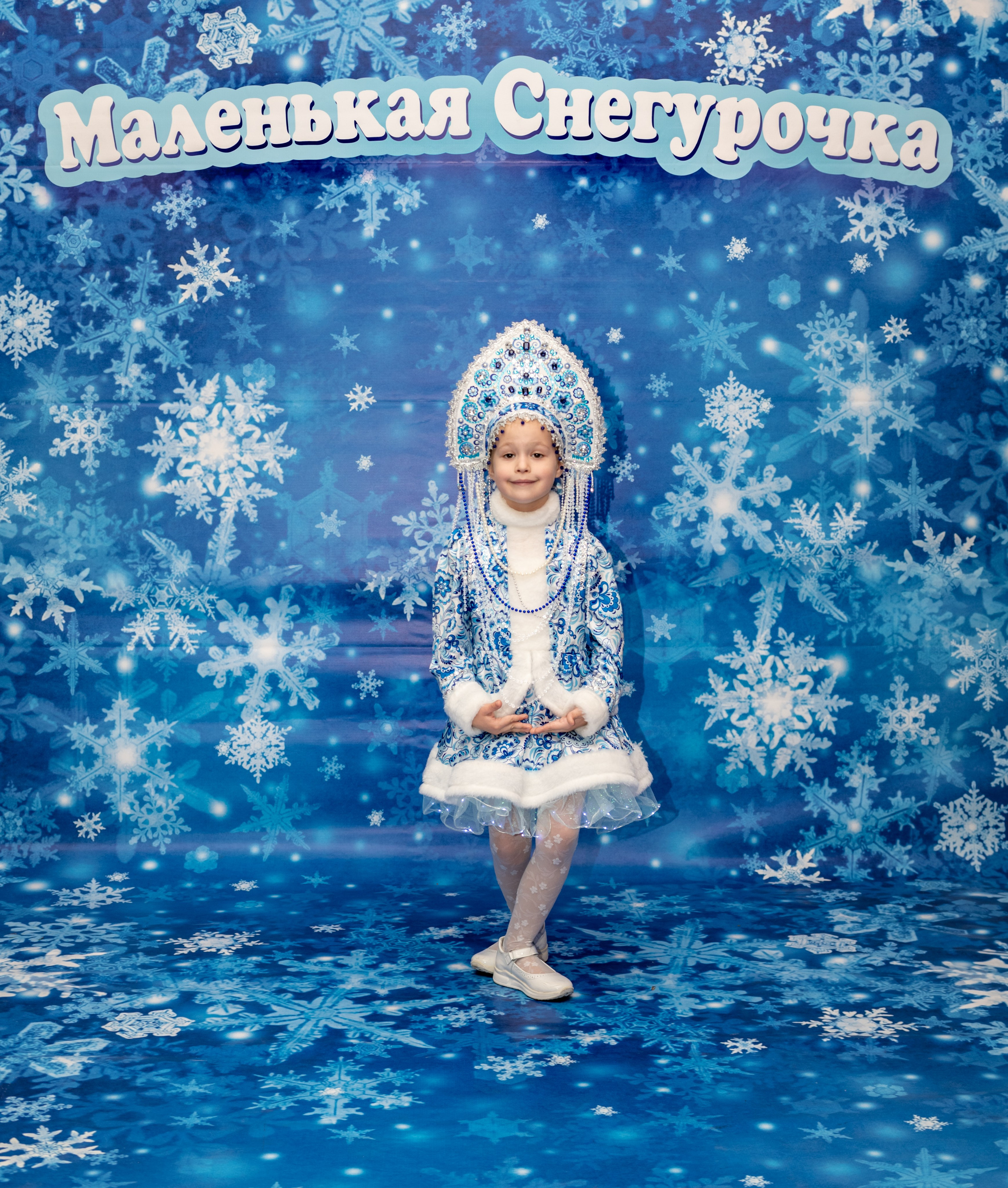 Фотосессия Маленьких Снегурочек. Фотограф в Красноярске. Портреты, семья, прогулки по городу и ваши праздники