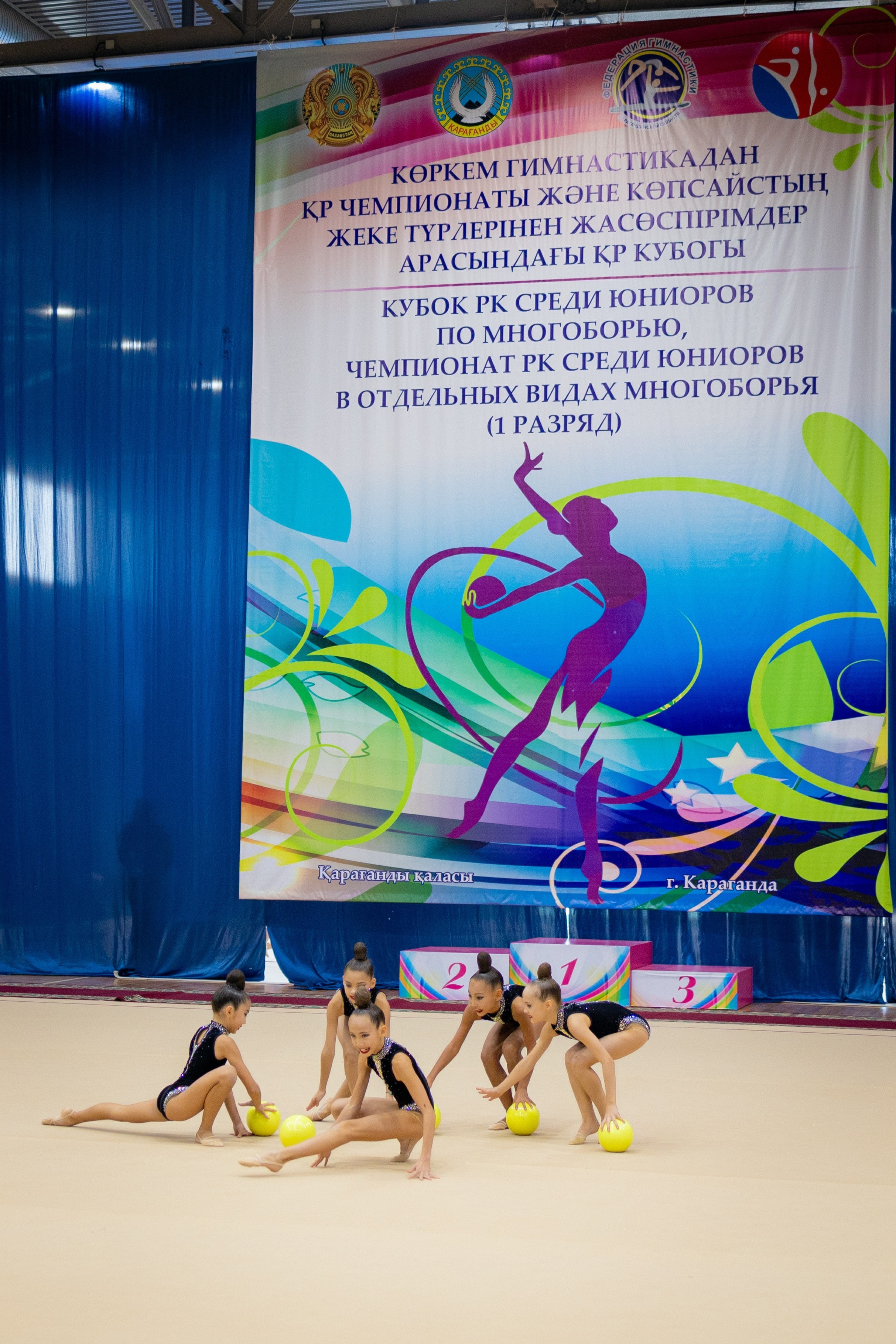 Студийный фотограф в Караганде Алексей Баранов. Фотограф Алексей Баранов. Фотостудия Flash. Семейные фотосессии в Караганде. Индивидуальные фотосессии, детские фотосессии, парные фотосессии в Караганде. Интерьерная фотосессия в Караганде. Семейный фотограф Алексей Баранов. Детский фотограф Алексей Баранов. Художественный фотограф Алексей Баранов. Свадебный фотограф Алексей Баранов. Черно-Белая съемка в Караганде. Самые лучшие семейный и детские фотосессии в Караганде. Контент Съемка в Караганде. SMM в Караганде. Контент фотограф Алексей Баранов. Фотограф Караганда. Фотограф. Предметный фотограф Алексей Баранов. спортивный фотограф. спорт. mma. бокс. спорт в Казахстане. фото спорта. соревнования. спортивный фотограф Алексей Баранов