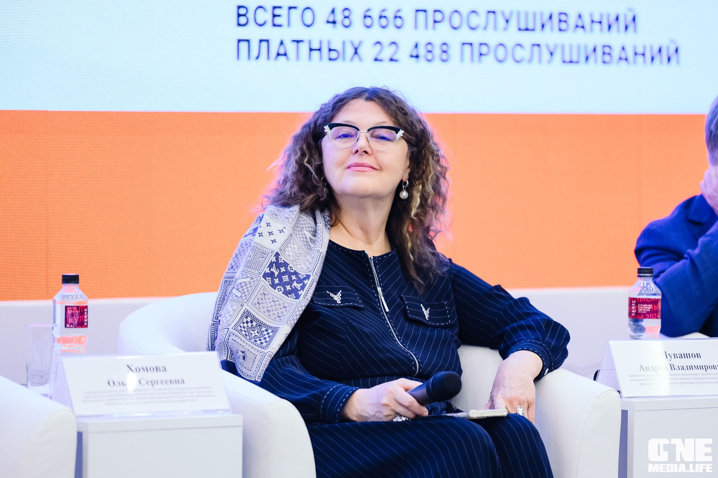 Балтийский Культурный Форум 2024. One Media Life: фоторепортажи, фотоотчеты с мероприятий и заведений