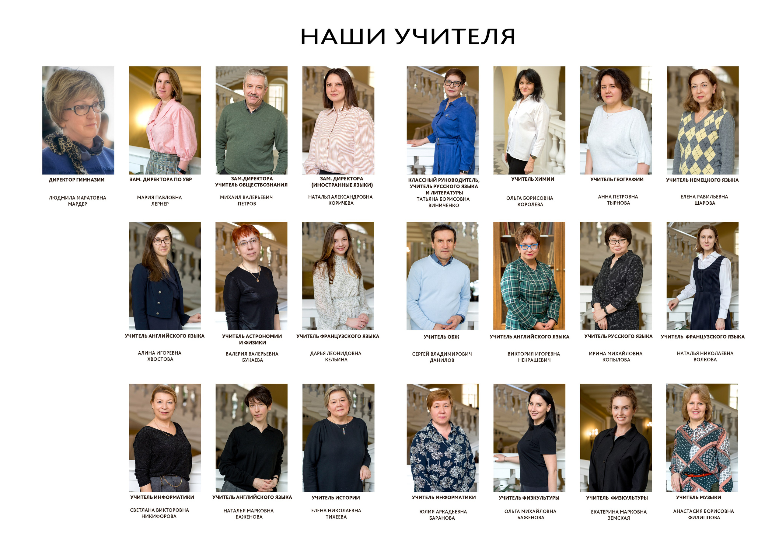 3900р Общий альбом. Главная