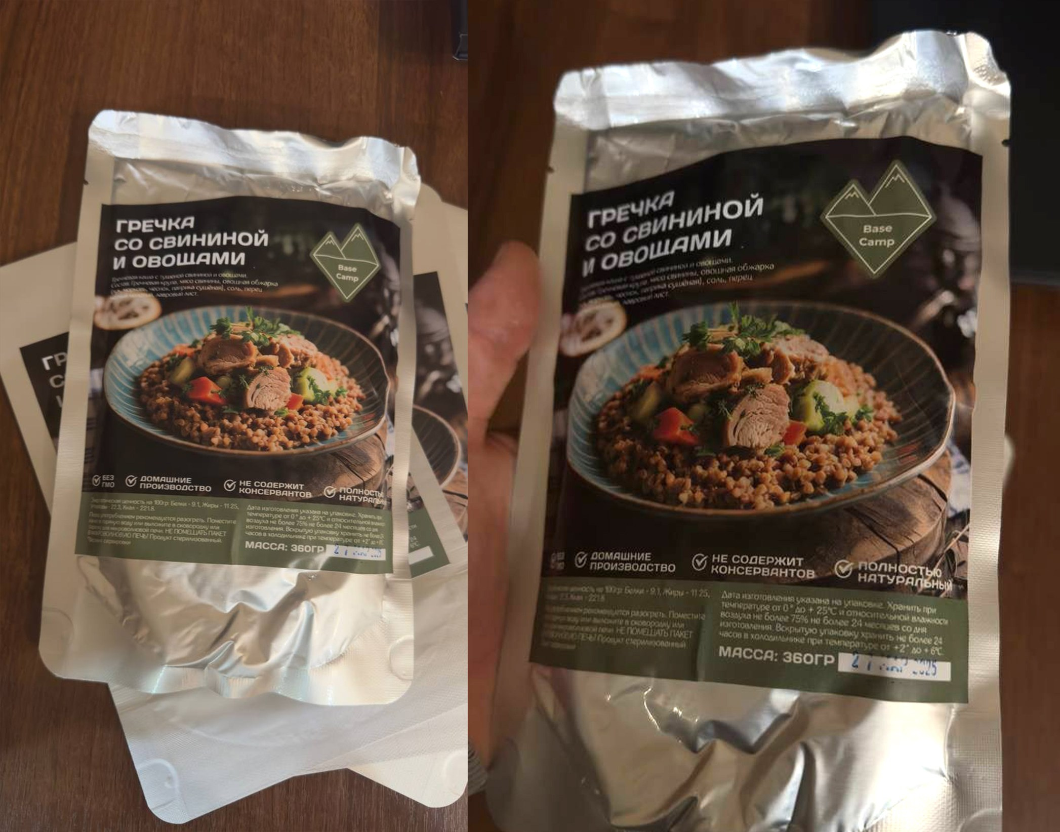 Реализация. ANNSOUL — графический и brand — дизайнер