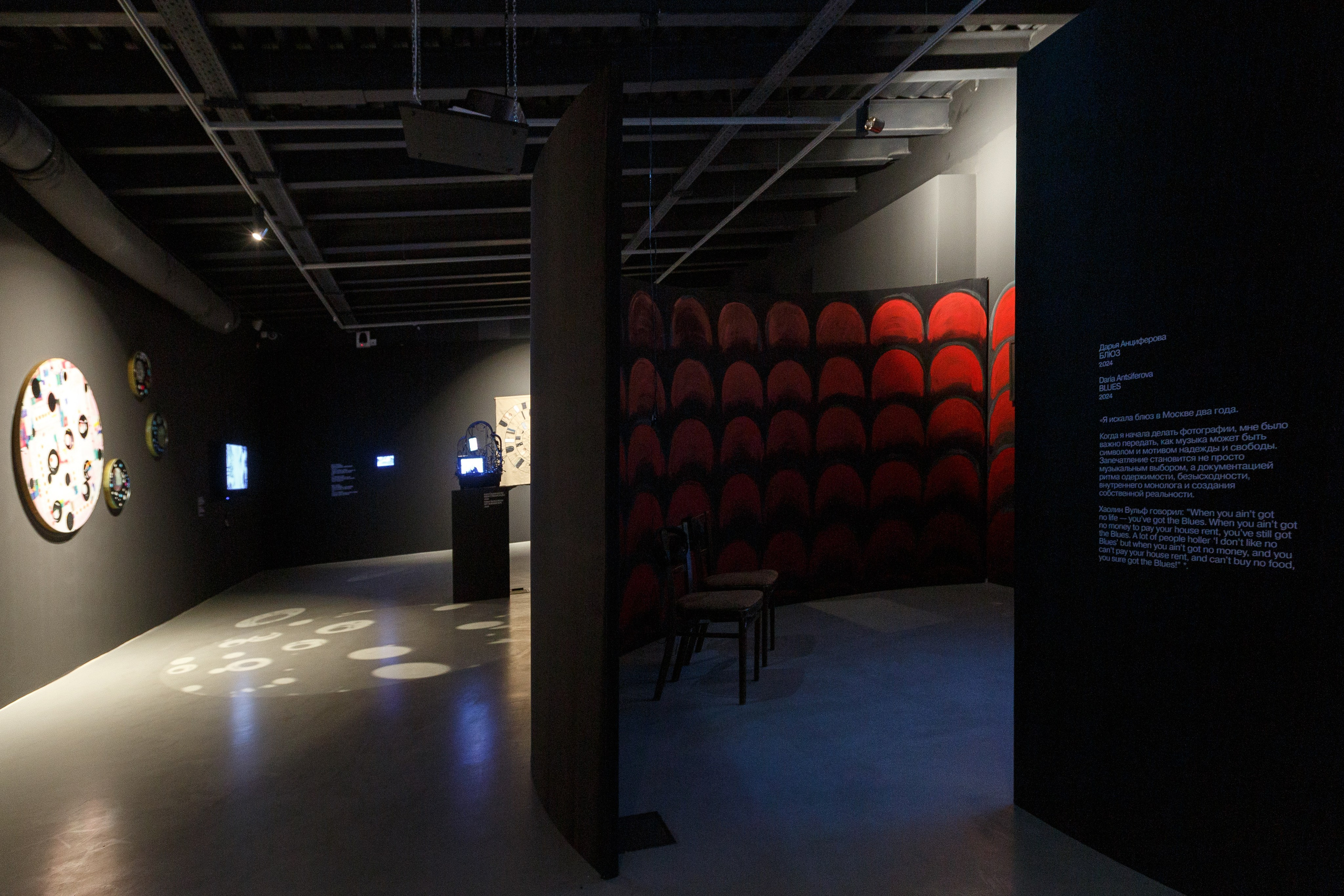Olga Mikhalchuk became the curator. Olga Mikhalchuk, visual artist