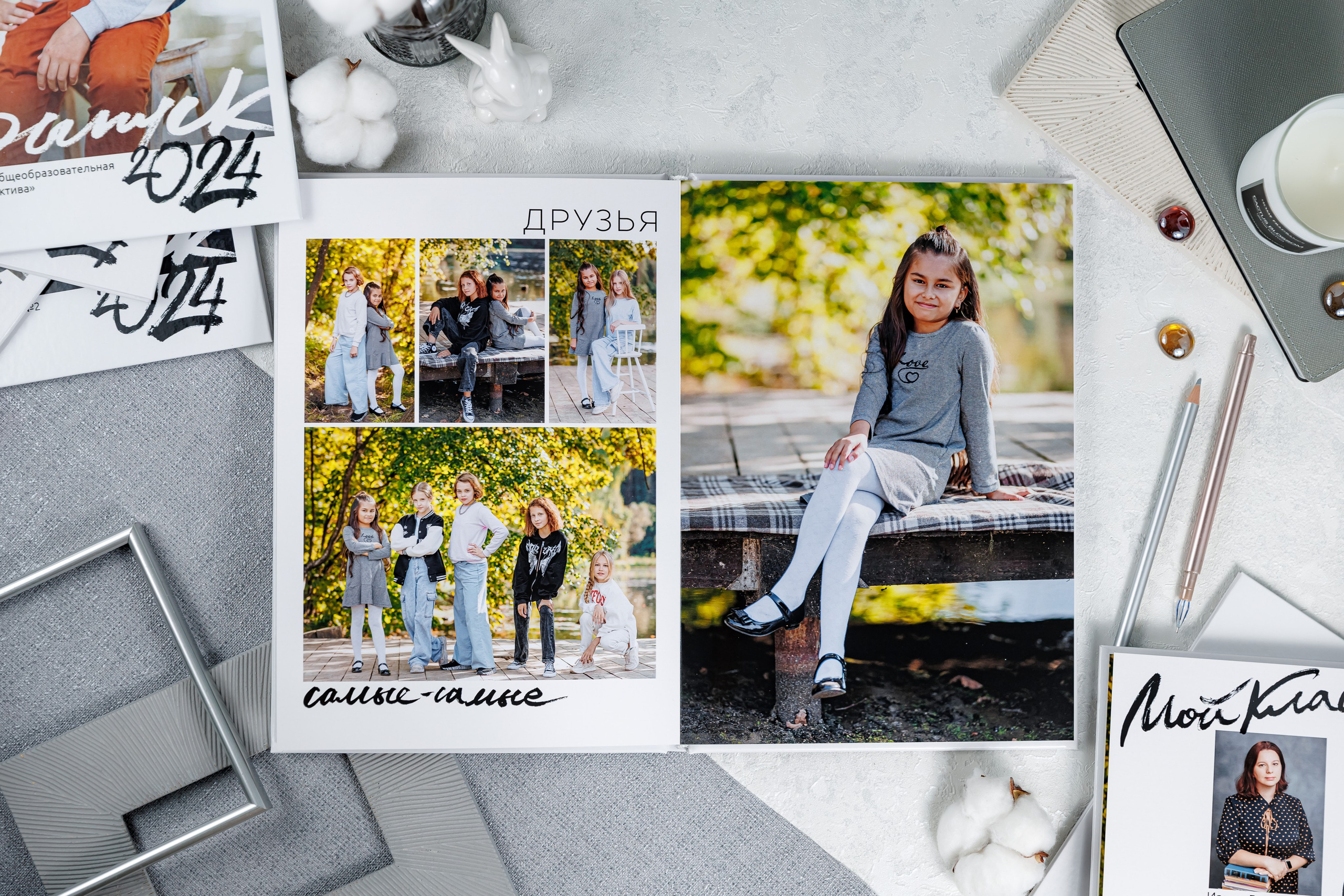 Выпускные альбомы 4 класс. Семейный и детский фотограф Комина Елена, Власиха, Одинцово