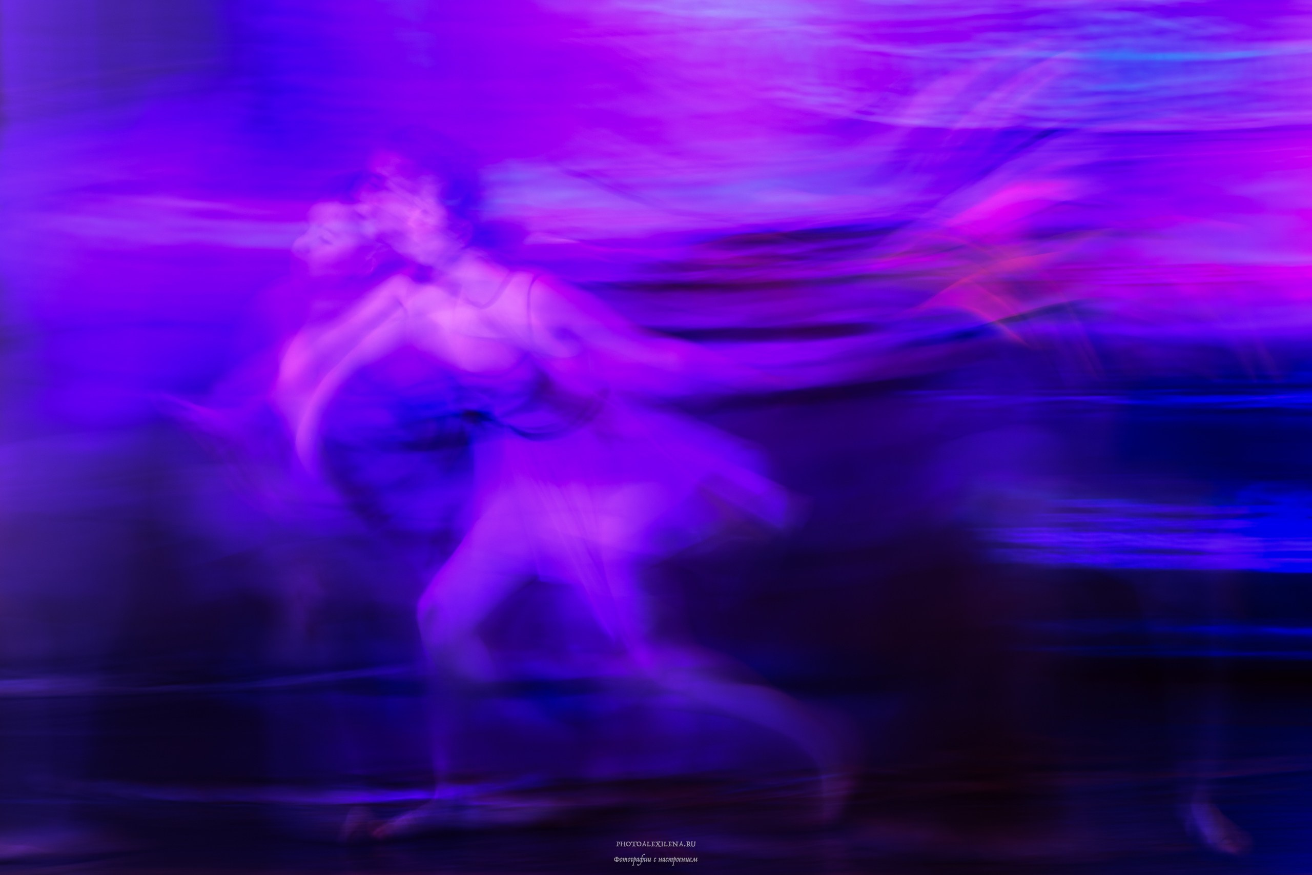 Магия танца. Авторские стильные фотокартины