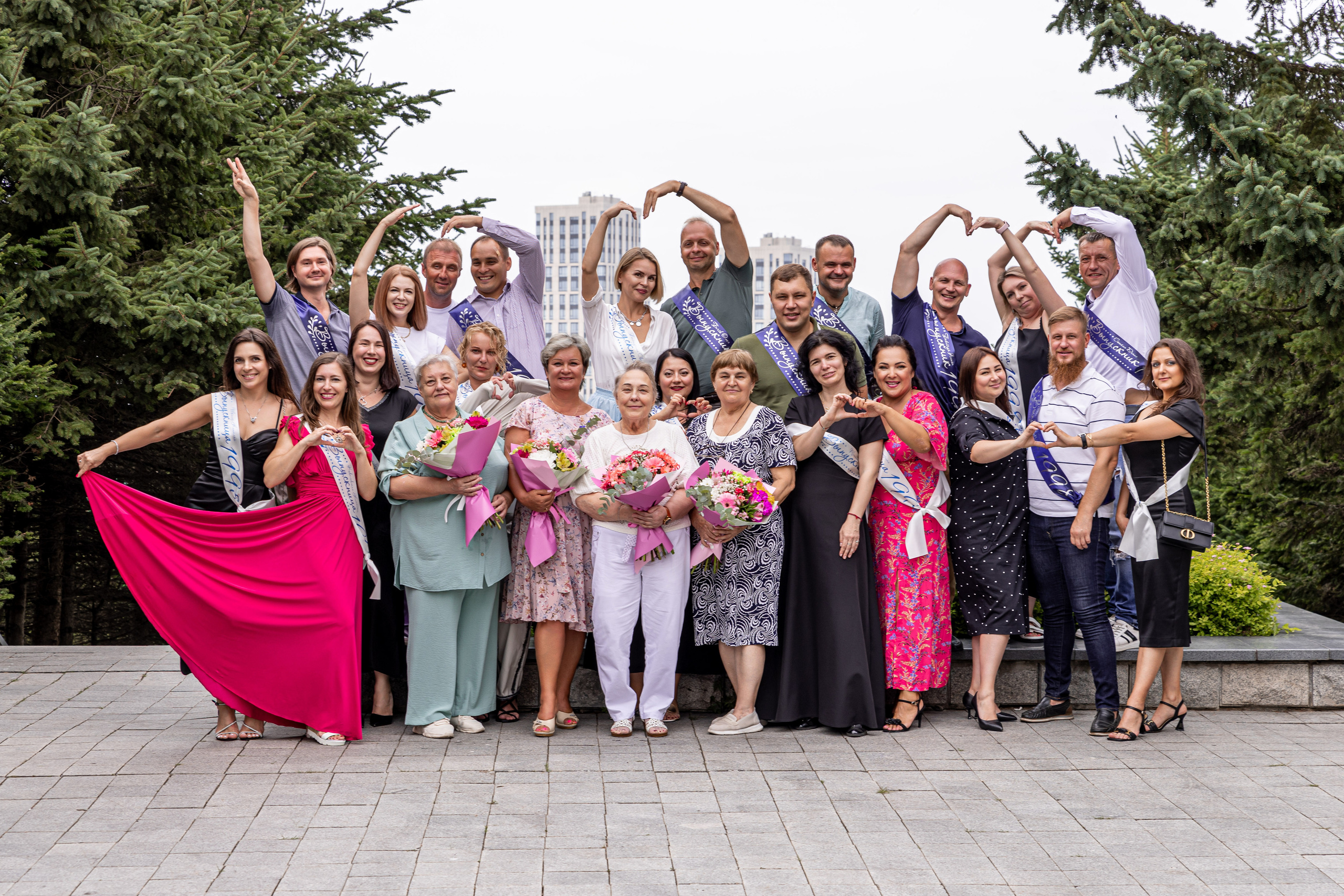 Вечер встречи выпускников. 25 лет спустя