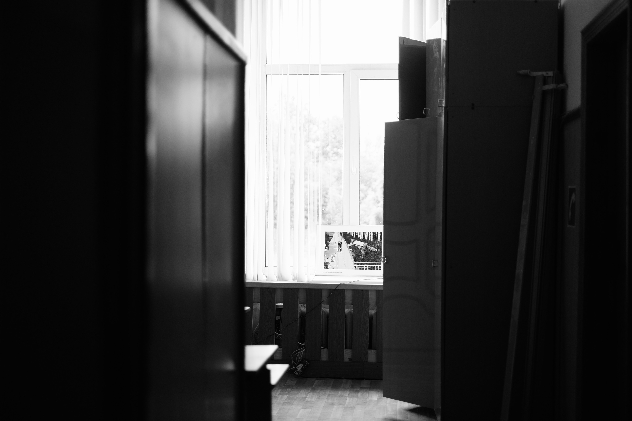 Медынь 12.06.2024. Фотострелка